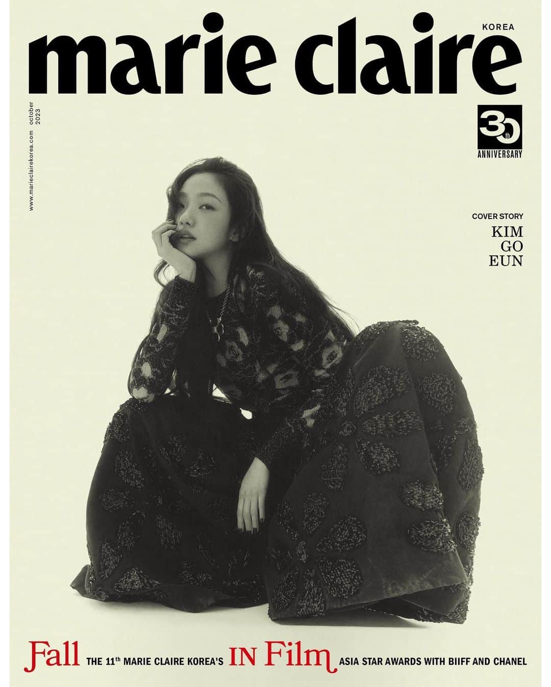 キム・ゴウンさんのインスタグラム写真 - (キム・ゴウンInstagram)「@marieclairekorea  @chanelofficial 💎🌷」9月14日 22時42分 - ggonekim