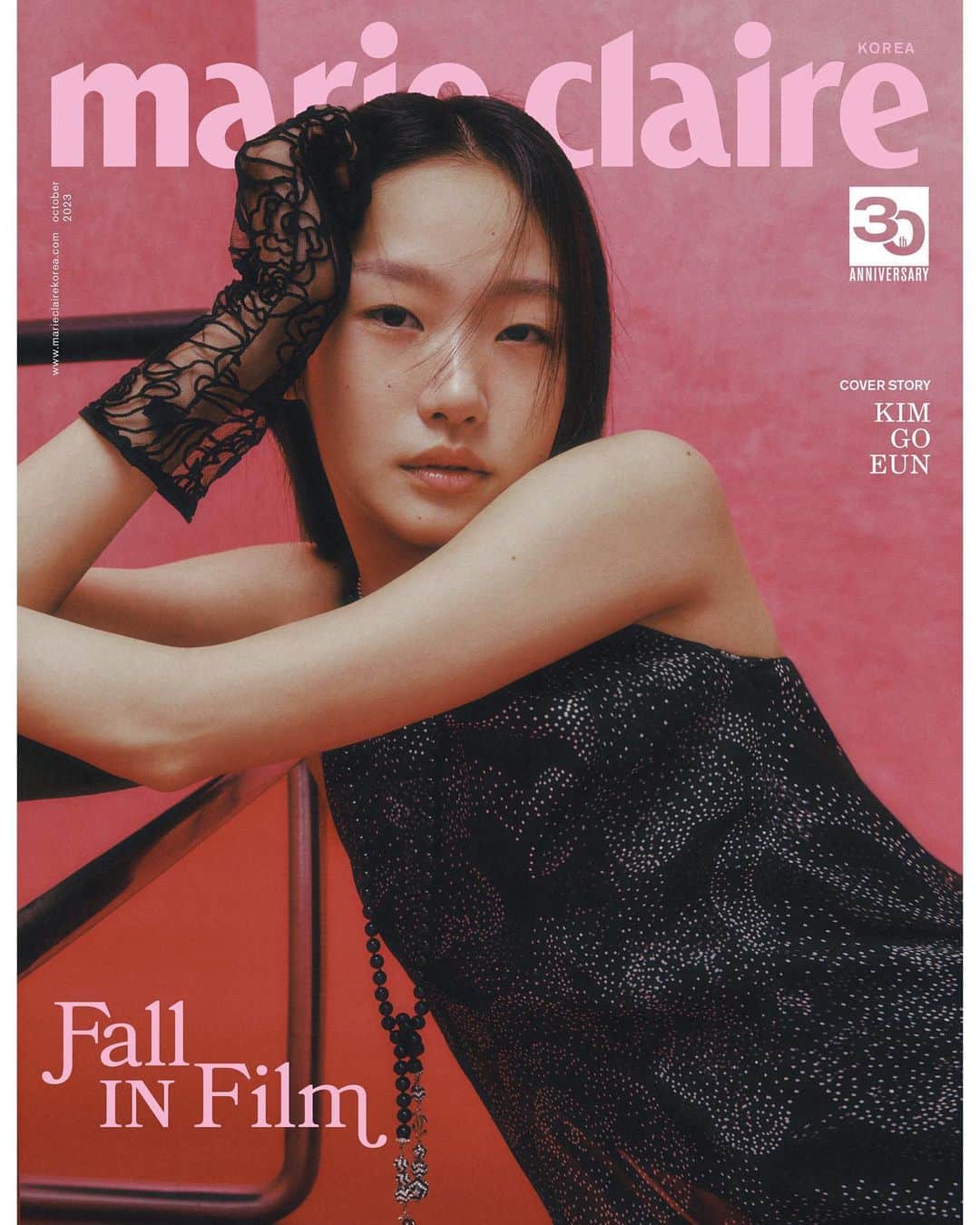 キム・ゴウンのインスタグラム：「@marieclairekorea  @chanelofficial 💎🌷」