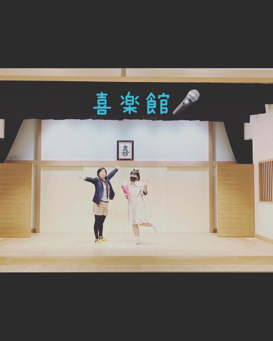 岡友美のインスタグラム：「相方よ、阪神アレやで（涙）👏 #阪神タイガース  #ARE #2人で優勝特番狙ってたよ #あとはオリックス⚾️」
