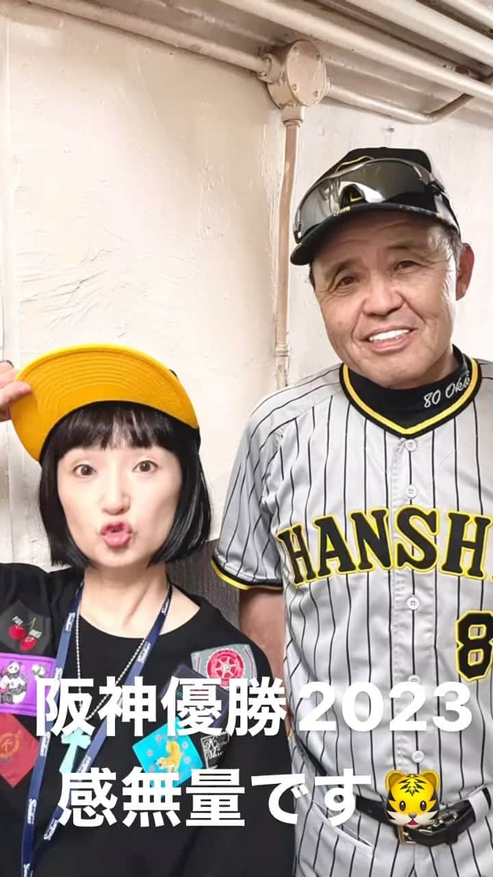 千秋のインスタグラム