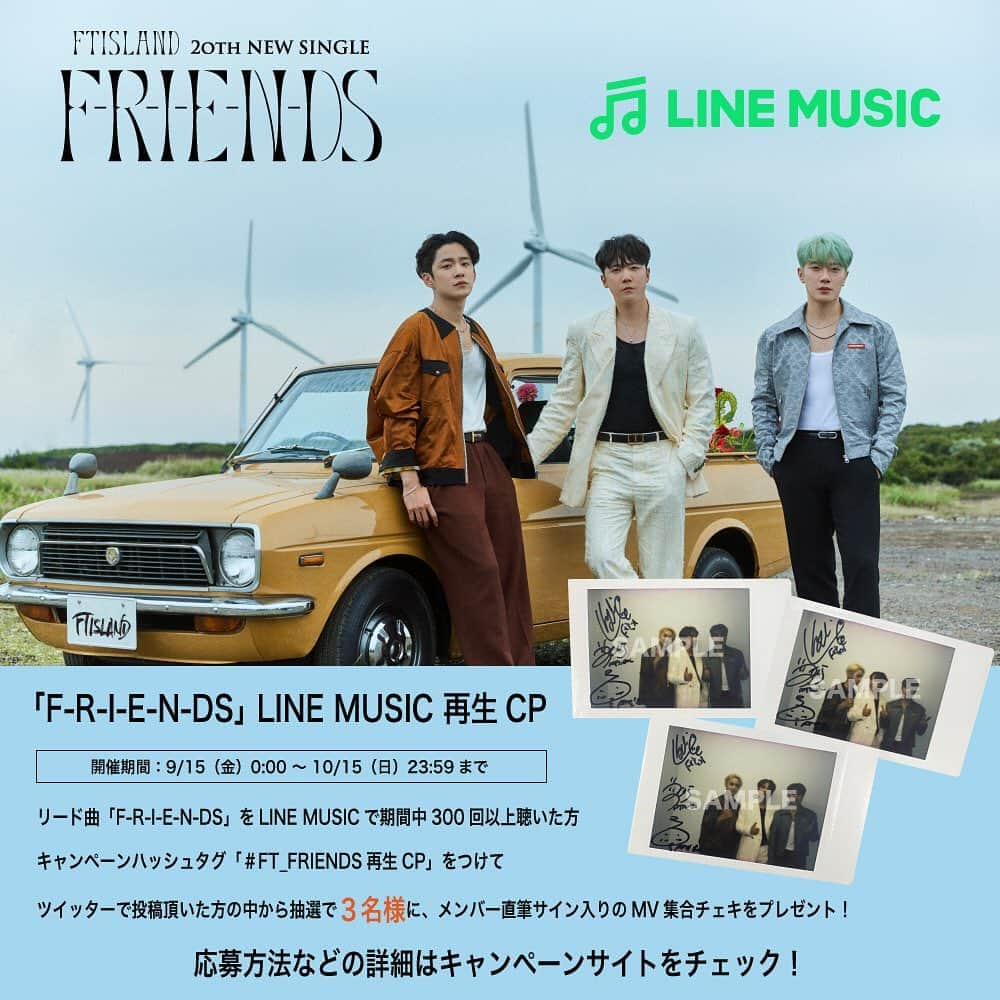 ワーナーミュージック・ジャパンさんのインスタグラム写真 - (ワーナーミュージック・ジャパンInstagram)「#FTISLAND 20th SINGLE 『F-R-I-E-N-DS』のリードトラック「F-R-I-E-N-DS」を本日9月15日（金）から先行配信スタート！  さらに「F-R-I-E-N-DS」の先行配信を記念して、LINE MUSICでの再生キャンペーンも実施！ こちらは抽選で3名様にFTISLANDのメンバー直筆サイン入りの集合チェキが当たるといった豪華なキャンペーンに！ 応募方法やキャンペーン期間など、詳細はキャンペーンサイトを✅  #FRIENDS #FT_FRIENDS再生CP」9月15日 0時00分 - warnermusic_jp