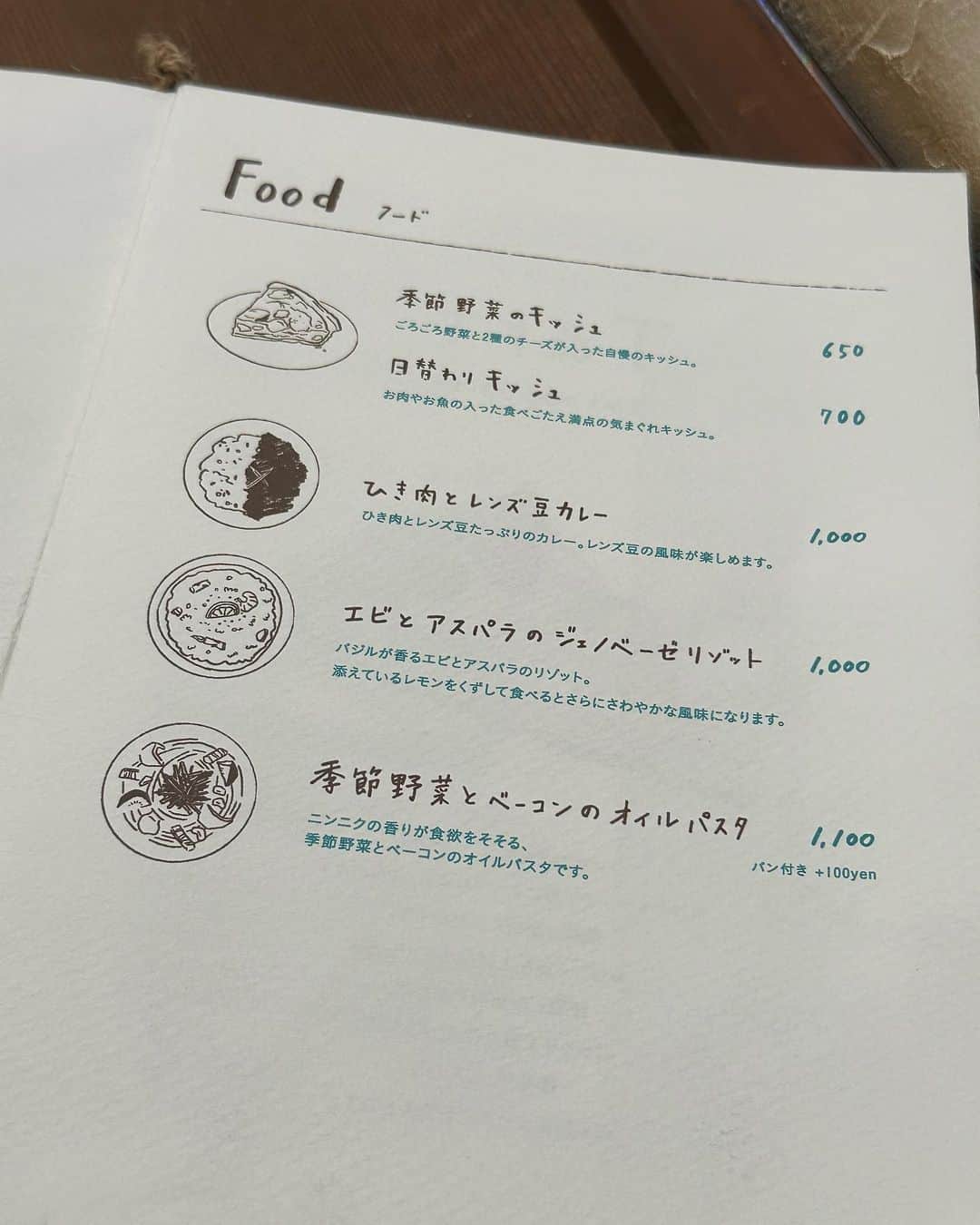 白井佑奈さんのインスタグラム写真 - (白井佑奈Instagram)「🥚  京都で見つけた、ステキな古民家ランチを紹介！    【用途】デート、友人、女子会    *☼*―――――*☼*―――――*☼*    注文したもの   ＊Lunch Special  キッシュプレート(季節野菜のキッシュ)    *☼*―――――*☼*―――――*☼*    Cafe Marble ( @cafemarble_kyoto )さんのランチがとっても良すぎたので保存オススメ❤️‍🔥    キッシュプレートには、グリーンサラダ/にんじんサラダ/お豆/スープが付いてきたよ！    季節によって変わる野菜に、チーズいっぱいのキッシュは旨みがたくさん😍    自家製だというサクサクなパイ生地も絶品✨    サイドのサラダやスープからお野菜を沢山食べられるからヘルシーな気分🥗❤️笑      おなかいっぱいで食べられなかったけど、タルトも絶対美味しいと思う…😭💗      古民家カフェなので時間が進むのがゆっくり感じる🫶落ち着いた時間を過ごしたい時にオススメだよ。    🏠 Cafe Marble 仏光寺店  📍四条駅 ⏰ 月~土11:00~21:00(L.O.20:30)日11:00~20:00(L.O.19:30)  🗓Instagram  ＊＊＊＊＊＊＊＊＊＊  お仕事依頼はDMへ💌💭 ＊＊＊＊＊＊＊＊＊＊    プロフィールリンクはこちら👉 @yuna_smile0130      #カフェマーブル#京都#京都グルメ#京都カフェ#京都ランチ#京都観光#京都旅行#京都スイーツ#京都キッシュ#京都古民家カフェ#古民家カフェ#四条カフェ#四条ランチ#四条グルメ#烏丸ランチ#烏丸カフェ#京都タルト#Kyoto#kyotojapan#CafeMarble」9月14日 23時35分 - yuna_smile0130