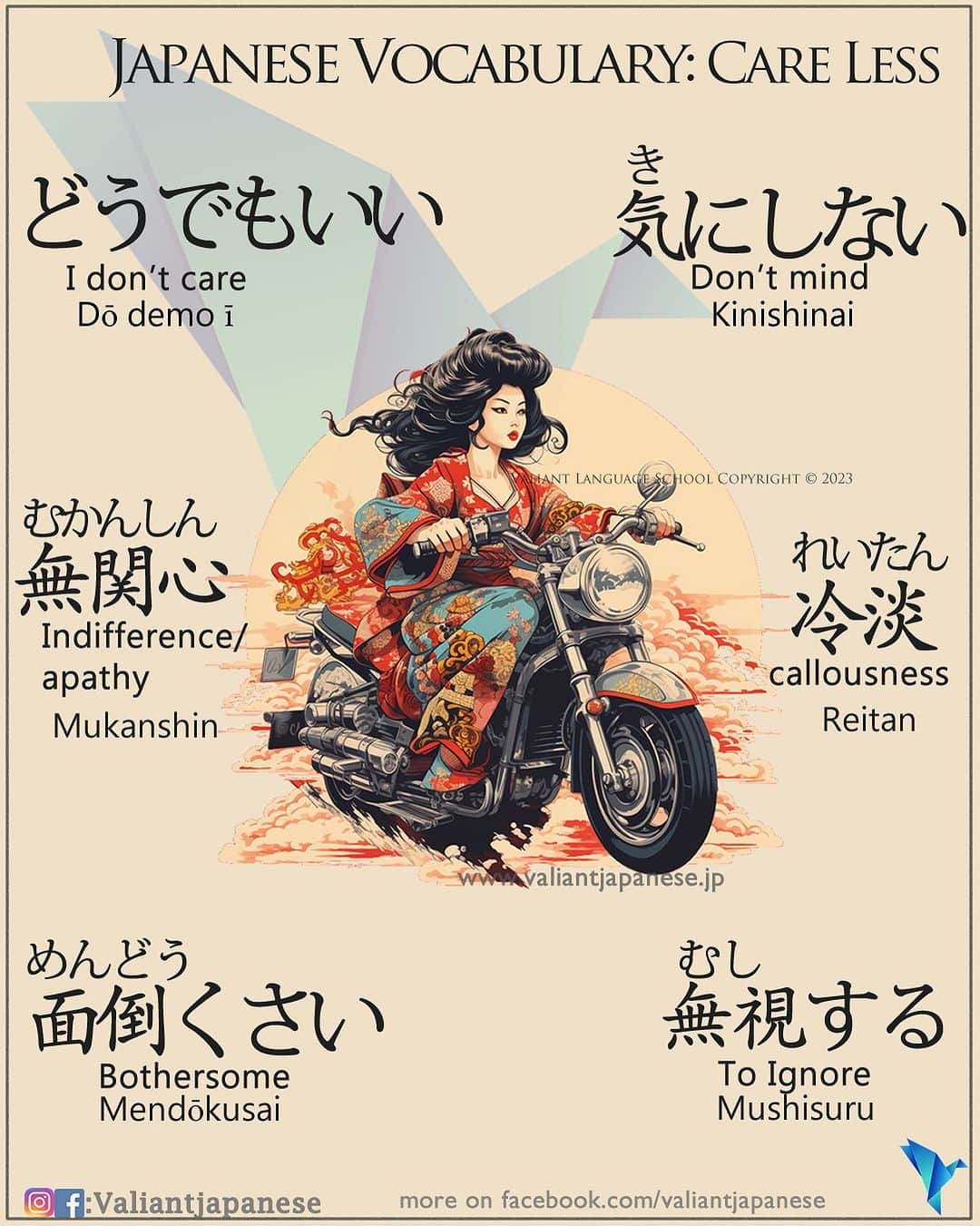 Valiant Language Schoolさんのインスタグラム写真 - (Valiant Language SchoolInstagram)「Start Learning Japanese !  ⛩📓: Simple Japanese - Care Less . . . . . . . . .  . #japaneselanguage  #sushilovers  #nihongojapanese  #日本語  #hiragana  #katakana  #foodporn  #일본어  #studyjapanese   #japaneseramen   #Jepang #japanesefood  #noodles #ramen  #ramennoodles  #giappone  #picoftheday  #4chan  #感情」9月14日 23時35分 - valiantjapanese