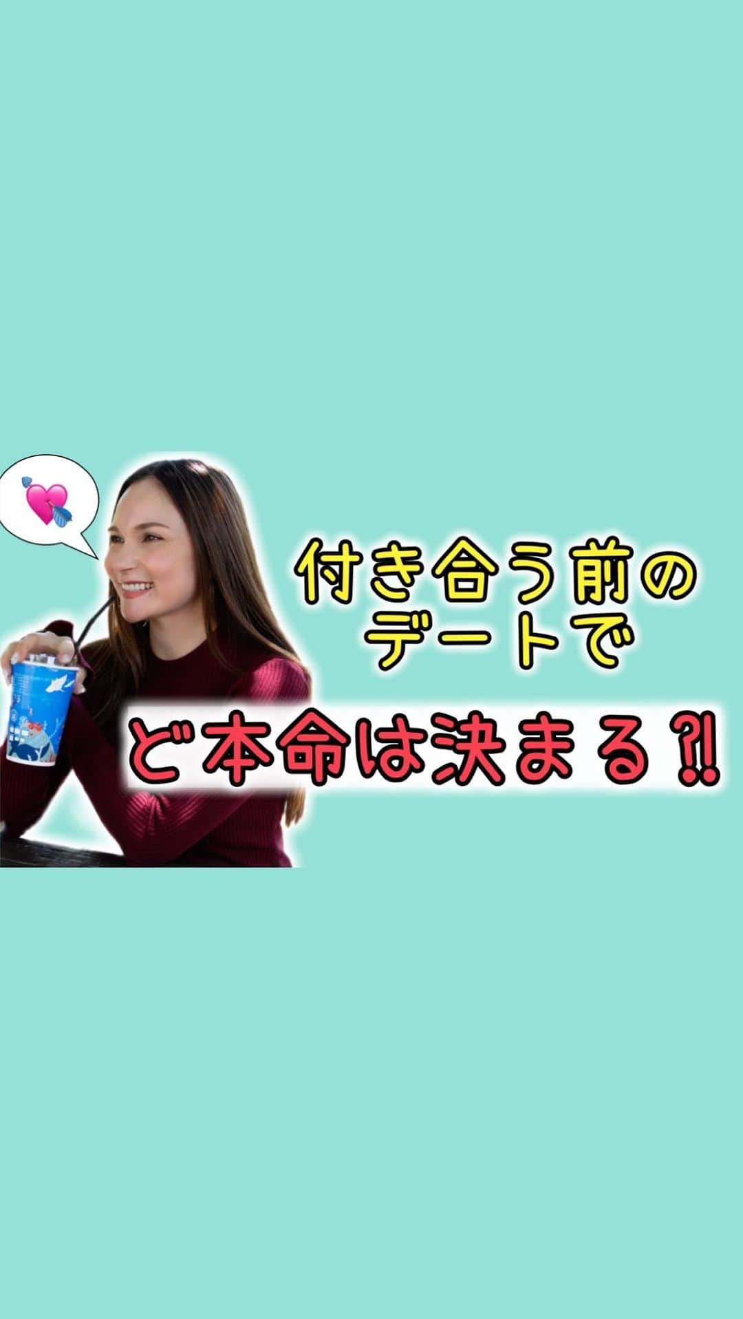 のインスタグラム