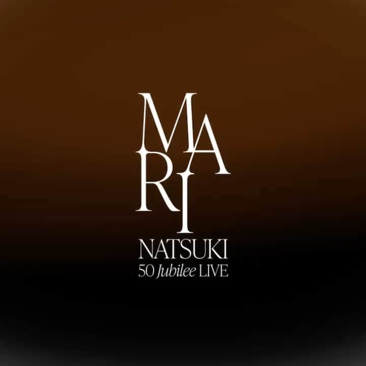 夏木マリのインスタグラム：「#9.16 #yaon #livestreaming #marinatsuki #tokyojunkboogie   9.16 祝・日比谷野音１００周年　 ＭＡＲＩ　ＮＡＴＳＵＫＩ　 ５０　Ｊｕｂｉｌｅｅ　ＬＩＶＥ  日本時間 17時30分から世界生配信決定！ 国内ではご覧いただけないのですが、 海外のご友人にお知らせくださーいね！  We will be streaming a live performance for viewers outside of Japan! For more ticket information, please check out the link below.  -----URL----- https://intl.stagecrowd.live/marinatsuki50/」