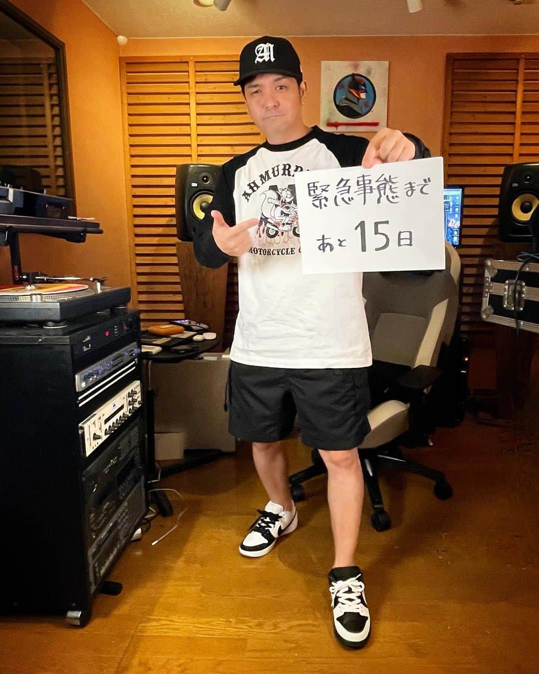 Juniorのインスタグラム：「いよいよ緊急事態まで15日！  順調に準備して行ってます！  #緊急事態2023 #レッドスパイダー」