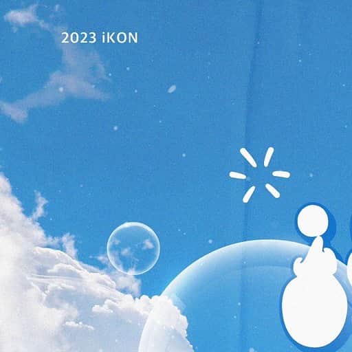 iKONさんのインスタグラム写真 - (iKONInstagram)「HAPPY iKON DAY ❣️ iKON의 데뷔 8주년을 축하합니다❗ iKON의 하루하루는 iKONIC 덕분에 완성될 수 있었어요🥰 늘 감사합니다. 앞으로도 함께해요 :)  #iKON #아이콘 #iKONIC과_iKON_8주년_우리의PANORAMA」9月15日 0時02分 - withikonic