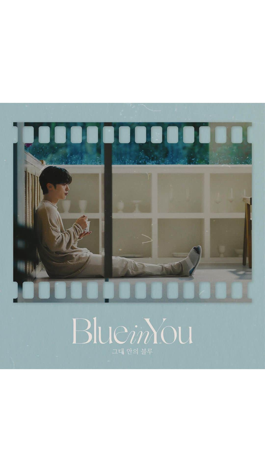 WEiのインスタグラム：「김요한(KIM YO HAN)  2nd Digital Single  [Blue in You]  MOOD FILM https://youtu.be/irpTxWjxJVI  2023.09.22 6PM (KST)  #위아이 #WEi  #김요한 #KIMYOHAN  #Blue_in_You #그대_안의_블루 #CHEEZE #치즈」