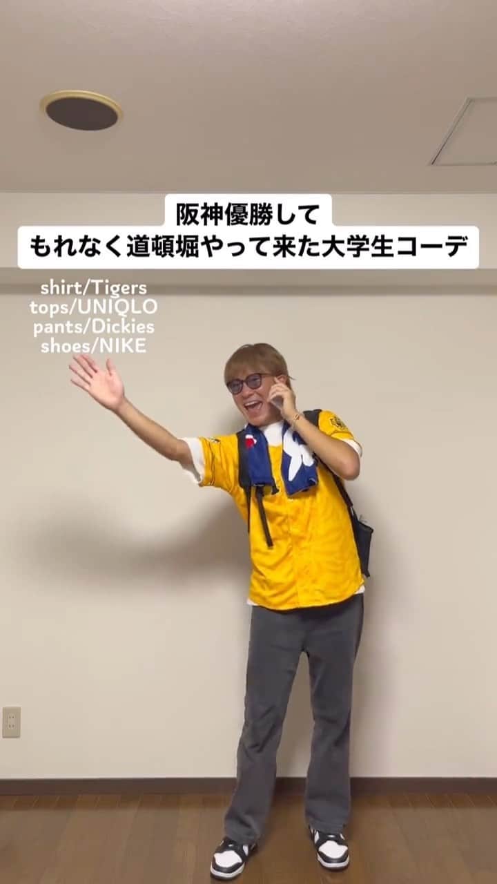 中西亮太のグルメインスタ