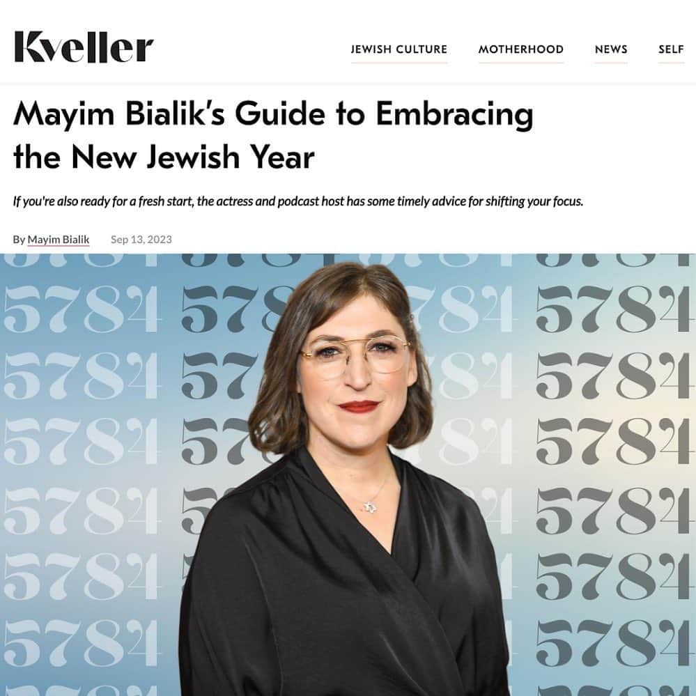 メイム・ビアリクのインスタグラム：「Every year we get the opportunity to start again, to try again and to reinvent ourselves. Read my guide to embracing the new Jewish year on @kvellercom. ✨ Link in bio」