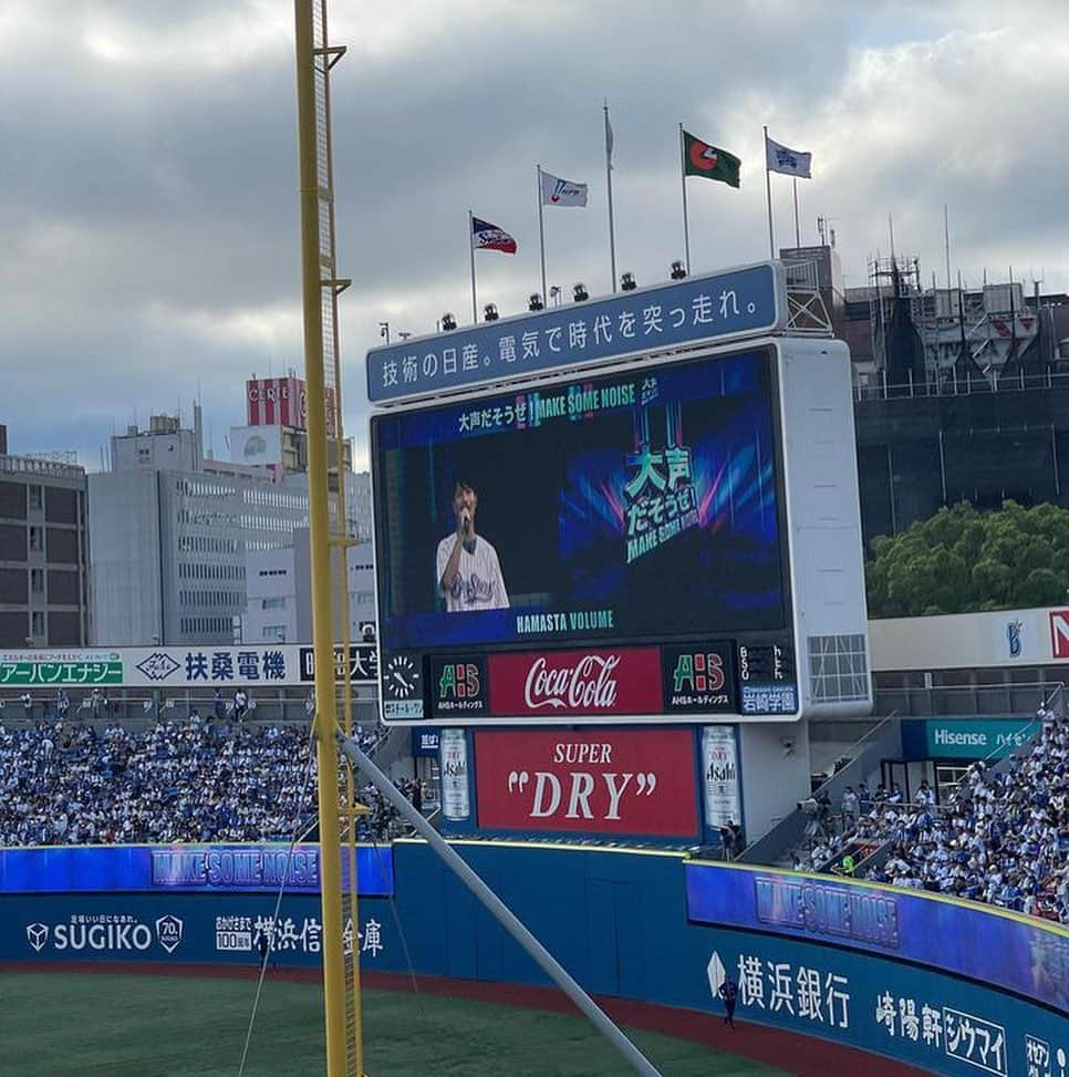 山田弥希寿さんのインスタグラム写真 - (山田弥希寿Instagram)「ベイスターズの公式戦は残り14試合、ハマスタでの試合は7試合となりました。 あっという間ですね😅 もちろんクライマックスシリーズ、日本シリーズをハマスタでやる気マンマンです💪 まだまだベイスターズファンのあなたと盛り上がりたい！ 私も終盤さらに気合を入れて声を届けていきます🎤」9月15日 15時38分 - mikitoshi_617