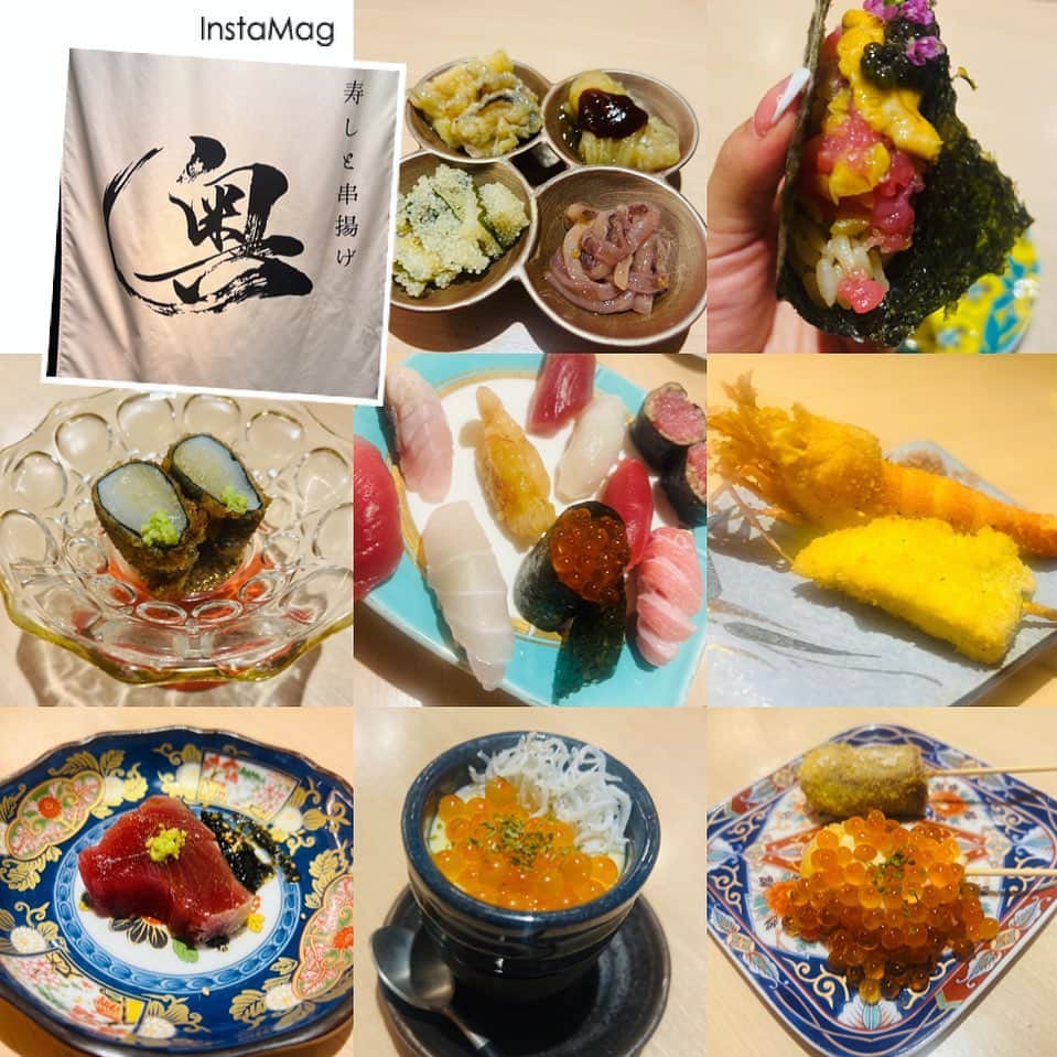 朝比奈りえのインスタグラム：「@sushi.oku.nishiki   ずーっと 気になってたお寿司やさん  深夜でコースが 食べられるの 嬉しい(⑉︎• •⑉︎)♡︎  美味しかった🥰🍣  .  .  .」