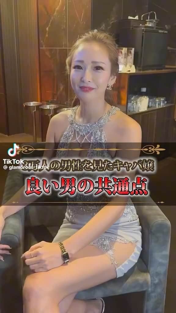 佳那のインスタグラム：「私も自分の機嫌ちゃんと取ろうっと⭕️」