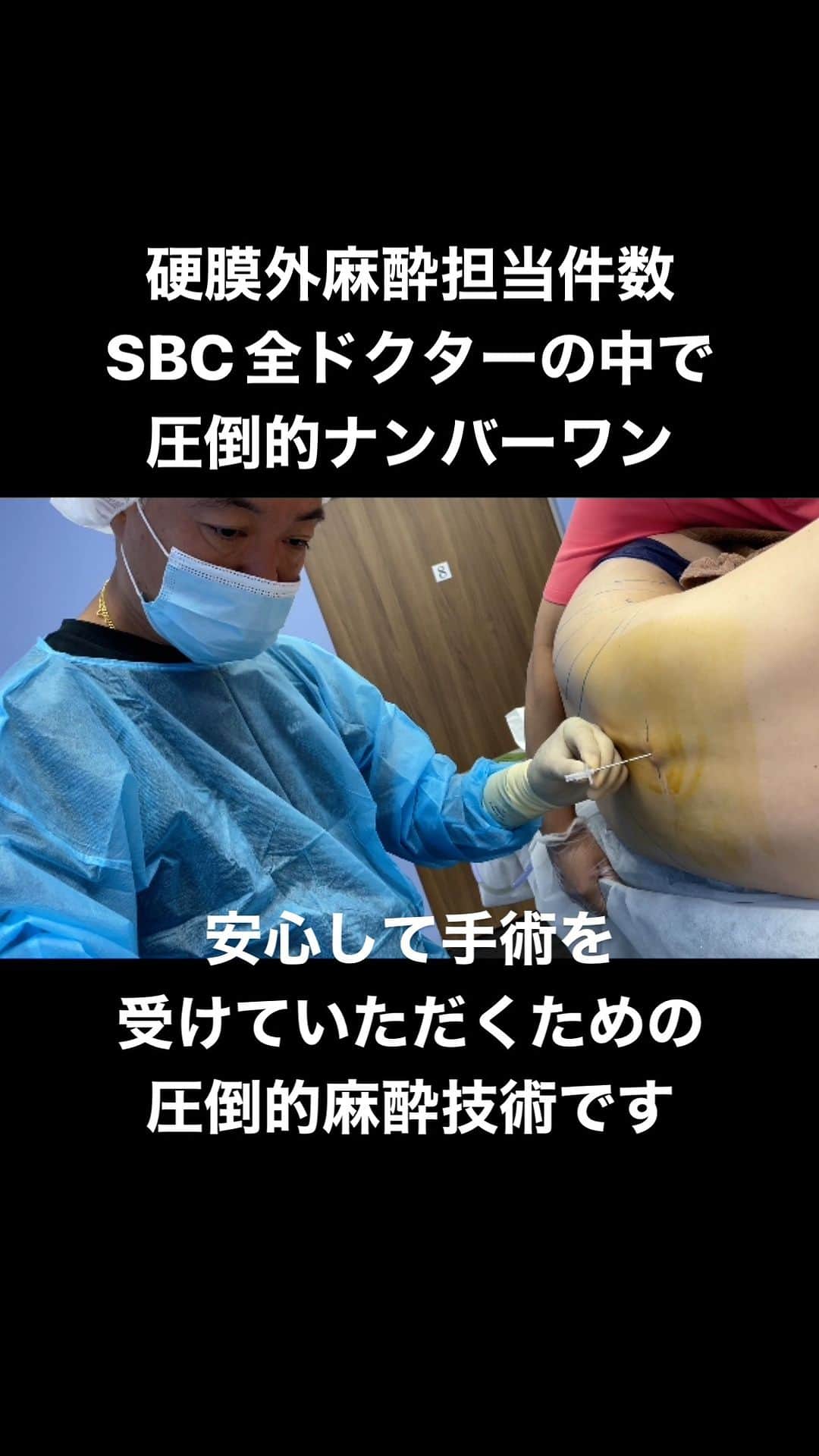 のインスタグラム