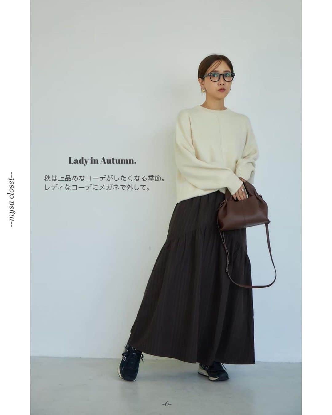 田中里奈さんのインスタグラム写真 - (田中里奈Instagram)「【 9/16 mysa closet発売のお知らせ 】 最近Luxeのお知らせばかりしていましたが、明日は通常mysa closetの発売日でもあります！ しまむらさんで展開する私のプロデュースブランド「mysa closet（ミーサ クローゼット）」の新作が、明日9月16日(土)から全国のしまむら店舗で、オンラインは同日17時から販売いたします✨ 発売前日ですが、まずは今回の新作の世界をちらり。 今回もね、めちゃくちゃ可愛いアイテムたちができてますよーーー！ 特にロゴもの充実してます。配色カーデも可愛くできました。パンツも形きれいです！あと実用性のある小物類も！！  みんなに私のクローゼットを共有しちゃおう！というコンセプトのmysa closetなので、是非自分のクローゼットの延長みたいな感覚で覗きに来てもらえると嬉しいです✨  アイテムの詳細はまた後ほどお知らせします。  #rina_outfit ←日々のコーデはこちらに #mysacloset  #田中里奈コラボ #しまむら #プチプラコーデ #しまパト #プチプラ #プチプラコーデ #田中里奈 #大人カジュアル #しまりな」9月15日 14時31分 - tanakaofficial