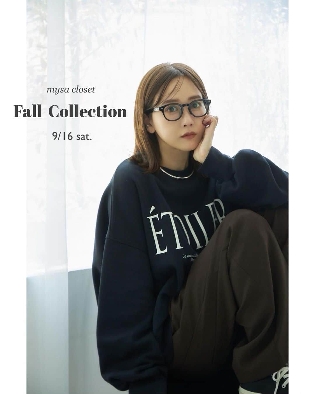田中里奈さんのインスタグラム写真 - (田中里奈Instagram)「【 9/16 mysa closet発売のお知らせ 】 最近Luxeのお知らせばかりしていましたが、明日は通常mysa closetの発売日でもあります！ しまむらさんで展開する私のプロデュースブランド「mysa closet（ミーサ クローゼット）」の新作が、明日9月16日(土)から全国のしまむら店舗で、オンラインは同日17時から販売いたします✨ 発売前日ですが、まずは今回の新作の世界をちらり。 今回もね、めちゃくちゃ可愛いアイテムたちができてますよーーー！ 特にロゴもの充実してます。配色カーデも可愛くできました。パンツも形きれいです！あと実用性のある小物類も！！  みんなに私のクローゼットを共有しちゃおう！というコンセプトのmysa closetなので、是非自分のクローゼットの延長みたいな感覚で覗きに来てもらえると嬉しいです✨  アイテムの詳細はまた後ほどお知らせします。  #rina_outfit ←日々のコーデはこちらに #mysacloset  #田中里奈コラボ #しまむら #プチプラコーデ #しまパト #プチプラ #プチプラコーデ #田中里奈 #大人カジュアル #しまりな」9月15日 14時31分 - tanakaofficial