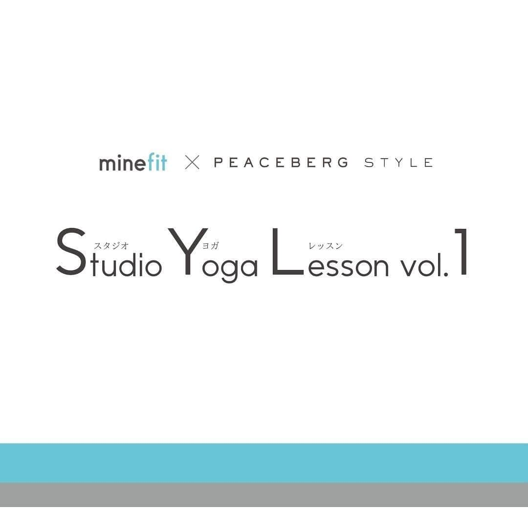 松本莉緒のインスタグラム：「ピスバ講師ヨガイベント出演のお知らせです📢💛 ⁡ @peaceberg_style弊社所属講師が 毎日ヨガ配信しているフィットネスアプリ  @minefit_app から特別ヨガイベントのお知らせです✨‼︎ ⁡ ⁡ 10/22・29 の2日間🗼 画面を飛び出して皆さまの目の前で 秋のヨガレッスンを行います❣️❣️ ⁡ ⁡ 今回の登壇メンバーは、 月曜を担当しているmomi先生、 火曜を担当の浅野佑介先生、 日曜担当のchomo、 そして特別minefitレッスン配信を行った  maari 先生の4名が登壇 😚❣️❣️ ⁡ ⁡ いつもの配信クラスとは違う 対面ならではのレッスン内容です✨🧘‍♀️✨ ⁡ ⁡ 正直みんな有名講師陣が故に.. 本当スケジュール調整が難しく笑。 奇跡的にまとまってよかった..😂笑 ⁡ ⁡ 2日間どちらも外せない魅力的なヨガ🥹❤️ 是非両方ご参加下さると嬉しいです❣️ ⁡ ⁡ ⋆⋆⋆ minefit studio 10月 schedule🍁⋆⋆⋆ ⁡ ⁡ 【日時】 ◇10月22日(日) 第1部 14:00-15:00 Maari 第2部 15:30-16:30 chomo ⁡ ◇10月29日(日) 第1部 9:30-10:30 浅野佑介 第2部 11:00-12:00 Momi ⁡ 【会場】 studio arty 中野 スタジオA 〒164-0001 東京都中野区中野3-34 凱旋ビル 地下1F ※Google Mapは「凱旋ビル」で検索 ⁡ 【アクセス】 中野駅南口 徒歩2分 ⁡ 【講師・内容】 ◇10月22日(日) 第1部｜リフレッシュフローヨガ Maari　@maari.0108  ⁡ 第2部｜自分軸を見つけるヨガピラ chomo @chomo.yoga  ⁡ ◇10月29日(日) 第1部｜MAGATAMA FLOW ～MANGETSU～ 浅野佑介 @yusukeasano  ⁡ 第2部｜秋日向(あきひなた)を愉しむアロマヨガ Momi @momi_aromayoga  ⁡ ⁡ 【持ち物】 ・ヨガマット ・動ける服装 ・汗拭き用のタオル ・お飲み物 ⁡ 【定員】 各22名 ⁡ 【料金】 各2,500円(税込) ⁡ 【チケットお申込み】 以下の特設ページよりお申込みください https://minefit202310.peatix.com ⁡ 詳細は上記URLよりご確認ください✨ 皆様にお会いできることを心より楽しみにしております♡ ⁡ --------------------------------   予約は始まったばかり👍😚 直接講師から聞ける来年のリトリートスケジュールや 最新のお話しも聞けちゃうかも💓💓  10/22 は松本莉緒のBDでもあります🙈 所属講師の活動がわたしにとって幸せなギフトです💝 minefitの皆さまいつもありがとうございます😭🙏  ✨感謝✨」