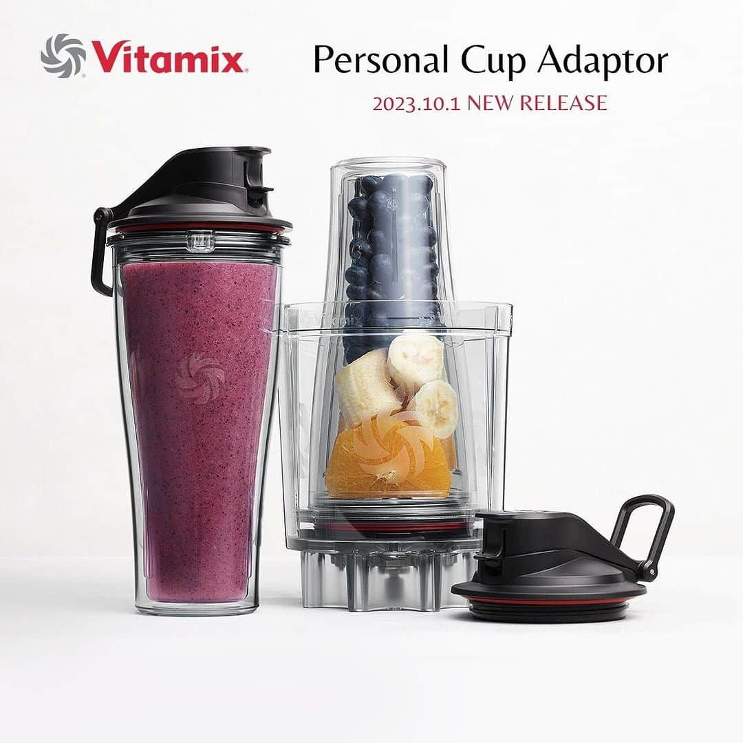 Vitamix Japanさんのインスタグラム写真 - (Vitamix JapanInstagram)「バイタミックス新商品 パーソナルカップアダプタ🌟  スムージーやドレッシングなど少量対応が人気のVitamixブレンディングカップが、E310、TNC5200、 PRO500、PRO750、E320で使えるセット。💚💚  カップが２個入っているので、レシピに合わせて使い分けたり、個人の好みに合わせてそれぞれのスムージーを作ることが出来ます。  予約販売開始しました☺️  ☑️詳しくはプロフィールのURLをチェック @vitamix_japan  #vitamix #バイタミックス #バイタミックスレシピ #ヘルシーレシピ #ホールフード  #ローフード #酵素 #ファスティング #ブレンディングカップ #パーソナルスムージー」9月15日 15時02分 - vitamix_japan