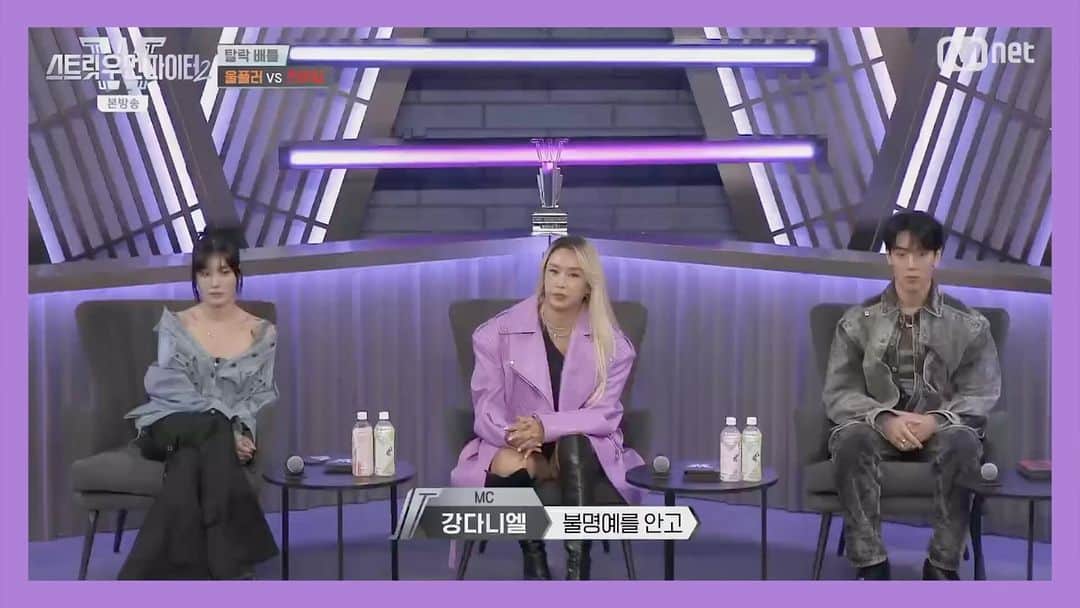 ペ・ユンジョンのインスタグラム：「악ㅋㅋ 만들어줘서  고마워유💜 @redstage_official  . . . #스우파2 #배윤정」