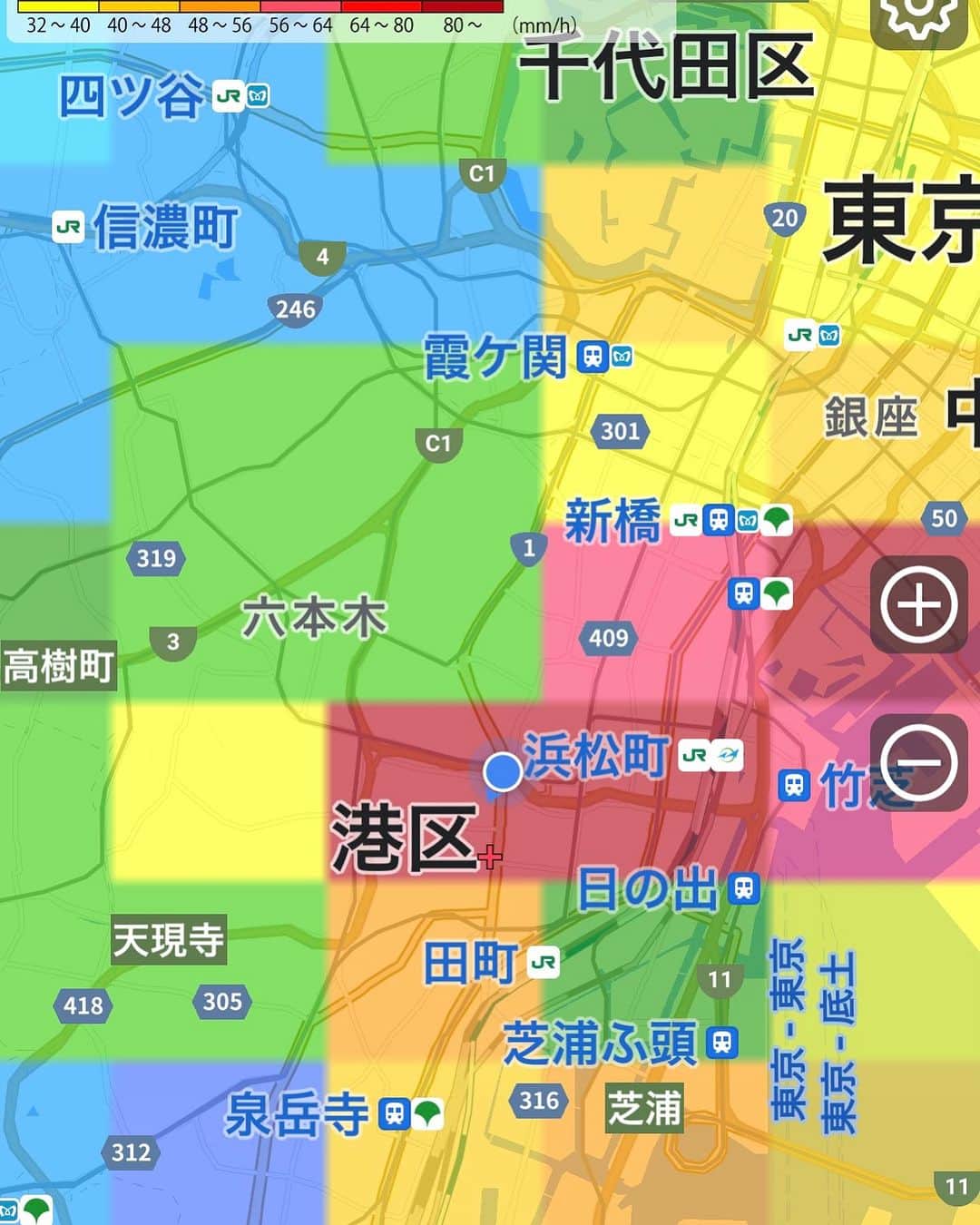 本間昭光のインスタグラム：「一番濃い赤。 流石に歩けず高速道路下に避難中☔️」