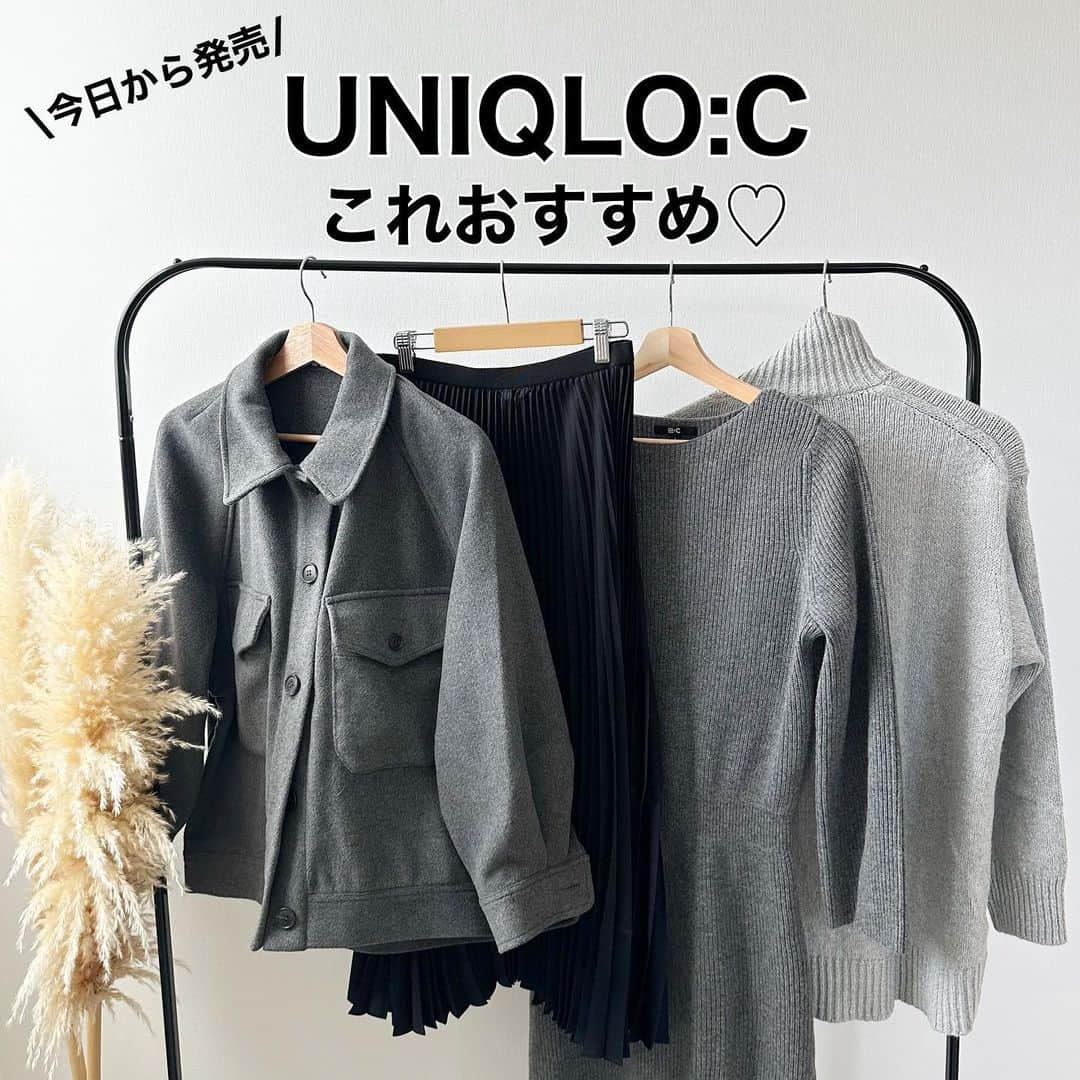 minminmaaaのインスタグラム：「今日から発売【UNIQLO:C】 ・ ・ 30代ママが選ぶおすすめはこれ🤍 ・ ・ #オーバーサイズジャケット #ボートネックニットワンピース #プリーツカラーブロックスカート #ソフトニットハイネックセーター ・ ・ 気づいたらグレーばっかり選んでた😂 オンラインで買おうかまだ悩んでるやつも全部グレー…🩶 ・ ・ サイズ選びの参考になれば嬉しいです💓 ・ 小物もまだあるこでまた載せます📝 ・ ・ ・ #uniqloc #UNIQLO#ユニクロ#ユニクロ購入品 #ママコーデ #30代コーデ #プチプラコーデ #骨格ウェーブ #秋コーデ」