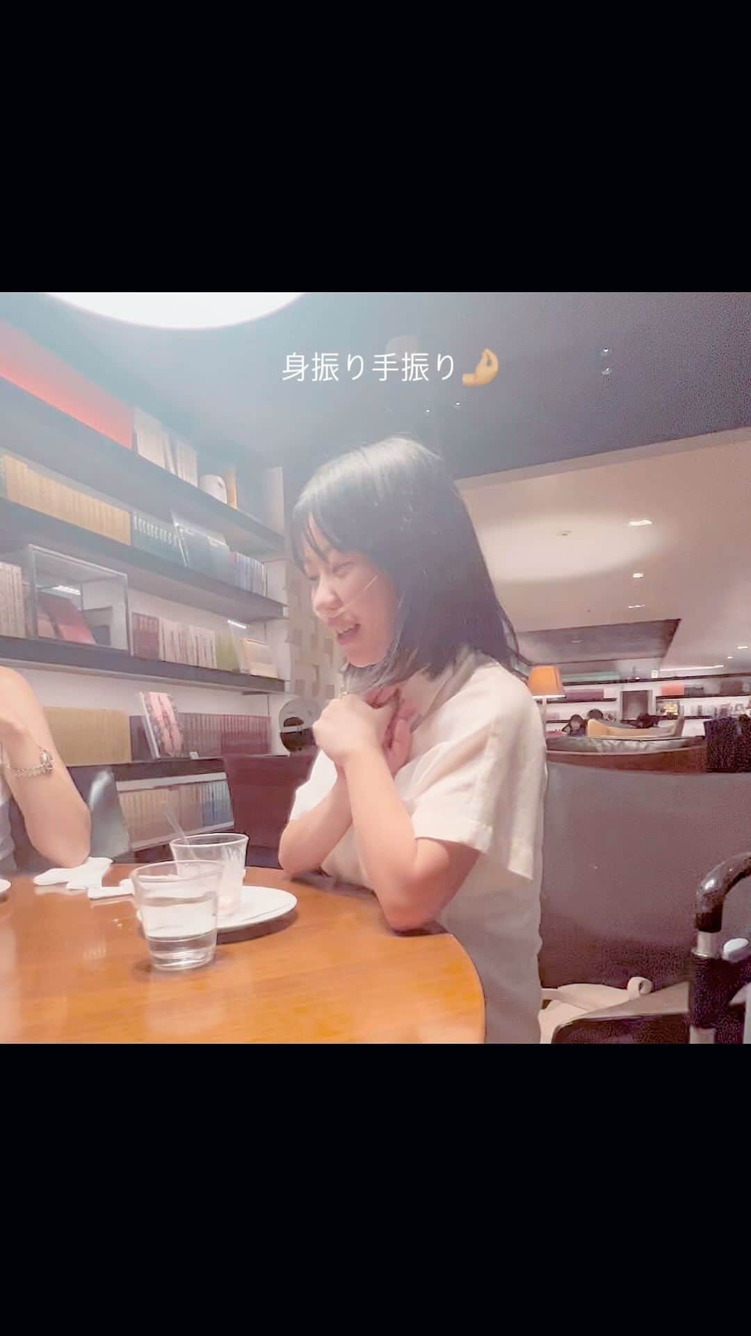 yukiのインスタグラム：「おはようございます。  とにかく動きの激しい #身振り手振りがやかましい  みるちゃんです😂  #テスト終わったイェーイ」