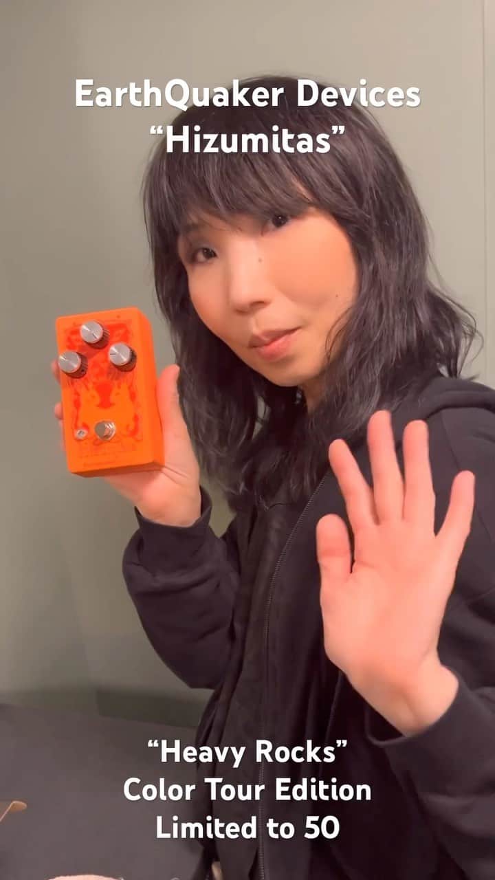 BORISのインスタグラム：「Just Arrived new color HIZUMITAS!  Special “Heavy Rocks” color Edition. On Tour Limited to 50.  #borisheavyrocks #borisdronevil #earthquakerdevices #hizumitas」