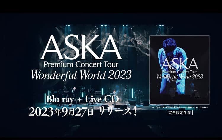 ASKAさんのインスタグラム写真 - (ASKAInstagram)「⁡ ⁡ ASKA『ASKA Premium Concert Tour Wonderful World 2023』 Blu-ray+Live CD発売記念タワーレコード パネル展・衣装楽器展示 開催！ ⁡  2023年9月27日(水)リリース 『ASKA Premium Concert Tour Wonderful World 2023』 Blu-ray+Live CD ⁡ [渋谷店]  9月26日(火)～10月8日(日) 展示内容：楽器(ギター)・ライブ写真パネル（写真／岡田貴之・西澤祐介） 展示場所：渋谷店 3階 ⁡ [新宿店] 9月26日(火)～10月8日(日) 展示物：ツアー衣装・ライブ写真パネル（写真／岡田貴之・西澤祐介） 展示場所：新宿店 9階 ⁡ [福岡パルコ店]  9月26日(火)～10月3日(火)　 展示物：ライブ写真パネル（写真／岡田貴之・西澤祐介） ⁡ [梅田NU茶屋町店]  9月26日(火)～10月3日(火)　 展示物：ライブ写真パネル（写真／西槇太一） ⁡ [大高店]  9月26日(火)～10月3日(火)　 展示物：ライブ写真パネル（写真／西槇太一） ⁡ [あべのHoop店]  9月26日(火)～10月3日(火)　 展示物：ライブ写真パネル（写真／岡田貴之・西澤祐介） ⁡   【パネル展開催＆パネル展抽選】 パネル展開催期間中に対象タイトルをお買い上げの方に、「番号付きパネル抽選券」をお渡しします。抽選で展示したパネル10枚を、各店10名様にプレゼントします。 パネル展終了後、各店舗で当選番号を店頭またはタワーレコード各店舗HP、X（旧Twitter）で発表予定です。  ※「番号付きパネル抽選券」は対象タイトル1枚ご購入につき、1枚のお渡しになります。 ※展示・配布期間は店舗によって延長になる場合がございます。各店舗HPをご確認ください。 ※パネル絵柄1枚につき、抽選で1枚お渡しとなります。 ※「番号付きパネル抽選券」の再発行は出来ません。 ※ご当選された方の抽選プレゼントの受取はご購入店舗のみです。配送は出来ません。 ※パネルの種類・絵柄はお選びいただけません。 ※パネルはあくまでも展示されていたものとなりますので汚れや傷がある場合がございます。その場合交換は出来ません。ご了承ください。 ※転売、インターネット上での譲渡は絶対におやめください。  #ASKA」9月15日 8時34分 - aska_official921