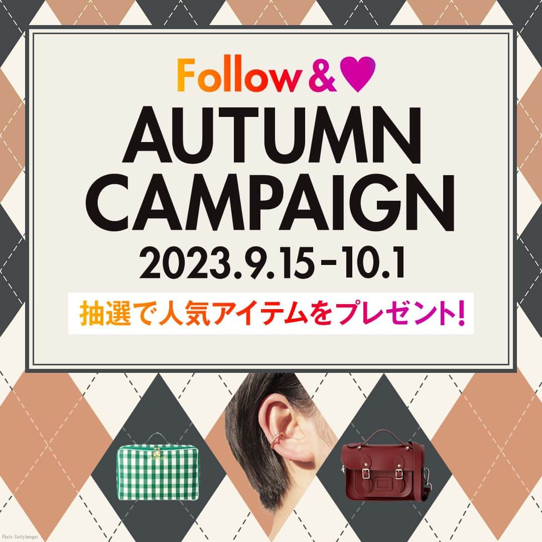 のインスタグラム：「プレゼントキャンペーン開催中🎁 @elleshop_jp をフォロー＆この投稿を「いいね」してくださった方の中から3名様に、エル・ショップで人気のアイテムをプレゼント。 この機会にぜひご応募ください。  ✨プレゼント✨ 「ザ ケンブリッジ サッチェル カンパニー」The Mini オックスブラッド F　1名様 「アヤミ ジュエリー」【ELLE SHOP限定】ラウンドストーンゴールドミニイヤーカフ（片耳用） ゴールド F　1名様 「キッドブルー」23ギンガムチェックランジェリーケース 　1名様 ※アイテムはお選びいただけませんので、予めご了承ください。  ▼応募期間 2023年9月15日（金）～ 2023年10月1日（日）23:59  ▼応募方法 ① 「ELLE SHOP」公式Instagramアカウント（@elleshop_jp）をフォロー ② このAUTUMN CAMPAIGNの投稿にいいねをする すでにフォローをされている方については、キャンペーン投稿へのいいねで応募完了とみなします。  ▼当選発表 厳正なる審査の結果、当選者には2023年10月上旬頃にダイレクトメッセージにてご連絡し、当選後のやりとりについてお知らせいたします。ご返信期限内にご返信がない場合、当選は無効となりますのでご注意ください。 本キャンペーンにおいて@elleshop_jp以外のアカウントからご連絡することはありません。偽のアカウントにご注意ください。以下の「当選連絡に関する注意事項」もご確認ください。  【当選連絡に関する注意事項】 エル・ショップの公式アカウント青い公式マークが入った @elleshop_jp のみです。また、@elleshop_jp 以外のアカウントから当選のご連絡をとることもございません。当選のご連絡の際には、こちらの @elleshop_jp のアカウントより、直接DMにてご連絡差し上げます。その際にはプレゼントのお届けのために必要な情報（お名前・ご住所・お電話番号・ご本人確認のためインスタグラムのアカウント名）のご入力をお願いし、クレジットカード番号・口座番号または暗証番号をお尋ねすることや、ご入力をお願いすることは一切ございません。類似のアカウントからフォローされた際にはブロックしていただき、万が一DMなどが送付された場合には削除していただけますようお願い申し上げます。  【個人情報の取り扱いについて】 ご応募いただきました方々のコメントは、個人が特定できない統計データとして、よりよい誌面・サイトを作るため、および弊社のマーケティング活動のための参考資料とさせていただきます。並びに当選された方の個人情報はハースト婦人画報社にて管理し、賞品の発送のみに使用させていただきます。利用目的にご同意のうえ、お申し込みください。また、プレゼントに当選された方の氏名、住所、電話番号・メールアドレス・インスタグラムアカウント名などは、賞品発送のため、提供企業にお渡しする場合があります。プレゼント発送にあたり直接提供企業よりご連絡がいく場合もありますので、あらかじめご了承ください。なお、弊社の個人情報保護方針につきましては、下記ウェブサイトをご覧ください。 https://www.hearst.co.jp/privacypolicy/  【応募規約】 ご応募は、下記応募規約に同意の上、ご参加ください。キャンペーン応募を持って下記応募規約に同意したものとみなされます。 〇応募は日本国内在住の20歳以上の方に限らせていただきます。 〇アカウントを非公開設定されている方は、キャンペーン応募対象外になります。 〇本企画は予告なく内容変更・終了する場合があります。 〇以下に該当する場合、応募及び当選が無効となります。 ・応募規約に反した場合 ・キャンペーン終了時にフォローが解除されていた場合 ・本キャンペーンに応募したInstagram アカウントが削除された場合 ・当社の許諾を得ない商品やサービスの広告、宣伝を目的としたプロフィール内容の公開、その他スパムメール、チェーンメール等の勧誘を目的としたアカウントと当社が判断した場合 ・不可抗力による場合 ・そのほか、当社が不適切と判断した場合 〇賞品の換金、転売、権利の譲渡、返品はできません。  さらに、エル・ショップのサイトでもキャンペーンを同時開催中✨ ①新たに3ブランドお気に入り登録すると 300ptプレゼント ②アプリ限定クジ引きに参加して、豪華賞品をGET ③期間中にメールマガジン購読・LINEの友だち登録で、各500円分のエル・ショップ クーポンをプレゼント 詳細はハイライトのリンクからチェックして！　@elleshop_jp  #キャンペーン #プレゼントキャンペーン #フォローキャンペーン #プレゼント企画 #キャンペーン企画 #インスタキャンペーン #elleshop #エルショップ #ザケブリッジサッチェルカンパニー #THECAMBRIDGESATCHELCo #アヤミジュエリー #AYAMIjewelry #キッドブルー #kidblue #秋ファッション #秋コーデ #レディースファッション #セレクトショップ #秋冬 #新作」