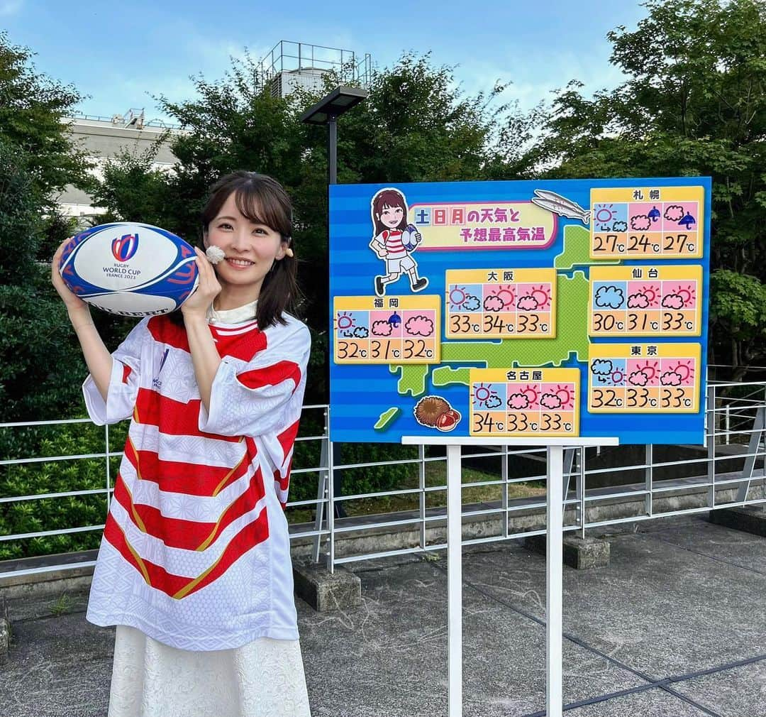 田中美都（気象予報士）さんのインスタグラム写真 - (田中美都（気象予報士）Instagram)「𖤣𖥧𖥣𖡡𖥧𖤣 今週1週間ありがとうございました🌼  あと1週間、 早起きして元気に頑張ります🌞🫧  #気象予報士 #天気予報 #気象キャスター」9月15日 9時56分 - tanaka_mito_