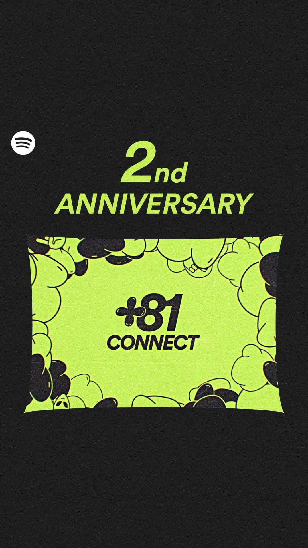 Spotify Japanのインスタグラム：「J-Hip Hopの｢今｣と｢その先｣を繋ぐ #Spotify プレイリスト 【+#81Connect】2周年㊗️🎉  リスナーの皆さんと、最高の楽曲を生み出し続けるアーティストに支えられて2周年🙌  3年目もヒップホップを愛する全ての人たちを繋ぐ、一番アツい場所となりますように🎤 🔗https://spoti.fi/81Connect 2周年ver.のプレイリストカバーにも注目👆  Music: KM」