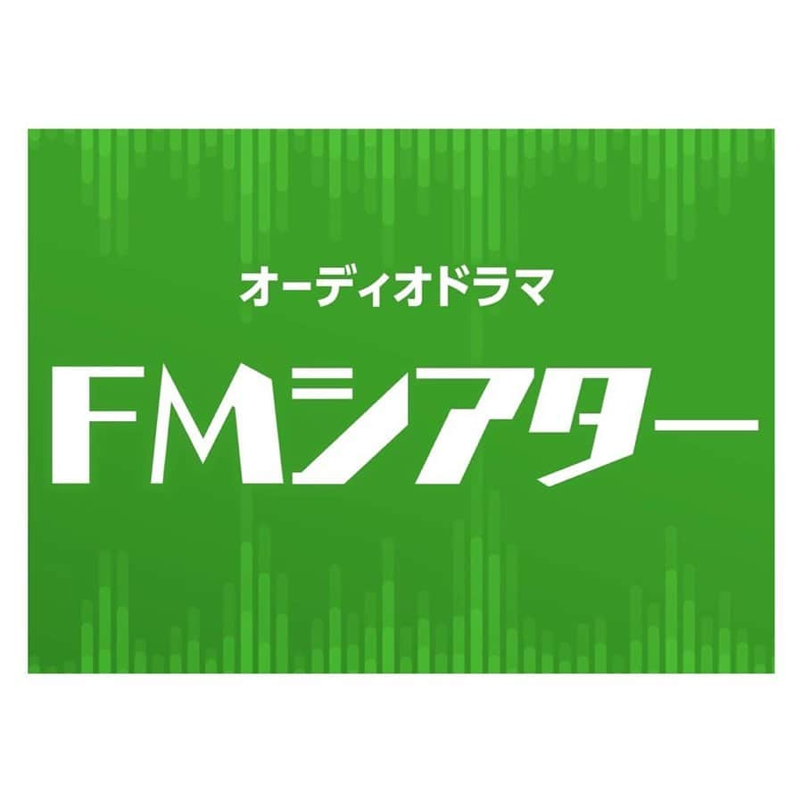 エトレンヌさんのインスタグラム写真 - (エトレンヌInstagram)「. ・中島セナ・  NHK FMシアター『家族を因数分解』 9月16日放送  奏役にて出演しております。  #中島セナ #家族を因数分解 #nhk #fmシアター #エトレンヌ #モデル #étrenne #etrenne #model」9月15日 10時06分 - etrenne_official