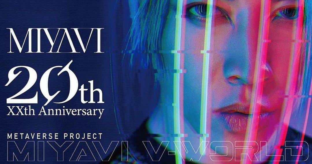 雅-MIYAVI-のインスタグラム：「See you there  🚀🚀  #Repost @miyavi_staff ・・・ ／ メタバースプロジェクト 『MIYAVI V-WORLD』始動！🚀 ＼  スマホから誰もが気軽に楽しめるメタバースサービス「My Vket」にて、 ソロデビュー20周年を迎えたMIYAVIによるメタバースプロジェクト『MIYAVI V-WORLD』が始動🌍✨  第1弾として、9月16日(土)に、MIYAVIがアバターとなって登場するメタバースファンミーティングを開催します！  さらに直筆サイン入りグッズが入賞賞品となるコンテスト企画も実施！🎁  ぜひご参加ください🙌🏻  ＿＿＿＿＿＿＿＿  My Vketの公式ワールドとして「MIYAVI EVENT WORLD」が登場、 このMIYAVIオリジナルのメタバース空間にて、9月16日(土)にメタバースファンミーティングの開催が決定！  📍MIYAVI V-WORLD - Fanmeeting 概要 開催日時：2023年9月16日（土）20時〜21時 参加費：無料 参加方法：イベント開始日時にMy Vket公式Twitterなどから投稿されるURLより入場 （事前にMy Vketへのアカウント登録をお願いいたします）  https://note.com/virtualmarket/n/n27d5b071547c  ＿＿＿＿＿＿＿＿  My Vket内の自分だけのバーチャルルームが作成できるマイルーム機能のルームテンプレートに「MIYAVI SPECIAL ROOM」が登場！ さらにこちらのルームを使用した「ルームコンテスト」の開催も決定！  📍 MIYAVI V-WORLD - FAVORITE ROOM CONTEST 概要 開催日：9月16日(土)〜10月31日(火) 参加方法： My Vket公式Twitter（https://twitter.com/VketCloud）からポストされる本コンテストの投稿に引用リポストする形で、MIYAVIルームをカスタマイズしたマイルームのURLを投稿 結果発表：11月中旬にMy Vket公式Twitterにて発表予定 入賞者：5名（予定）  https://note.com/virtualmarket/n/nfc584b13e4aa  ＿＿＿＿＿＿＿＿  ★MIYAVIコメント★ 物理的な距離や実際の姿かたちを飛び越えてつながることができる『メタバース』。 アーティストとして、表現者として、新しいことにチャレンジをする時はいつもワクワクしています。 遠く離れていてもアバターになって、身近にコミュニケーションが取れるファンイベント「FAN MEET」や、スマホなどにあるお気に入りの写真などをデコレーションできるデジタル空間「MY ROOM」など、楽しい企画をやりながら、みんなとつながることができたら幸いです。  #MIYAVI #metaverse  #miyavivworld @miyavi_ishihara」