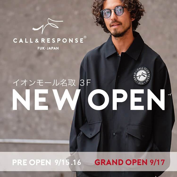 CALL&RESPONSEさんのインスタグラム写真 - (CALL&RESPONSEInstagram)「. 【NEW OPENのお知らせ】  本日、イオンモール名取3FにCALL&RESPONSEプレオープンいたしました！ いち早くお披露目したく本日より一部展開しております！  尚、グランドオープンは17日となっております お近くの方は是非お越しくださいませ  スタッフ一同心よりお待ちしております  #callandresponse #コールアンドレスポンス #パパこれよかね #プレオープン #newopen #新店オープン #宮城 #名取」9月15日 11時16分 - callandresponse_official