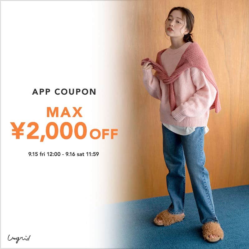 Ungridさんのインスタグラム写真 - (UngridInstagram)「RUNWAY channel fair📢____ \ノベルティ ...