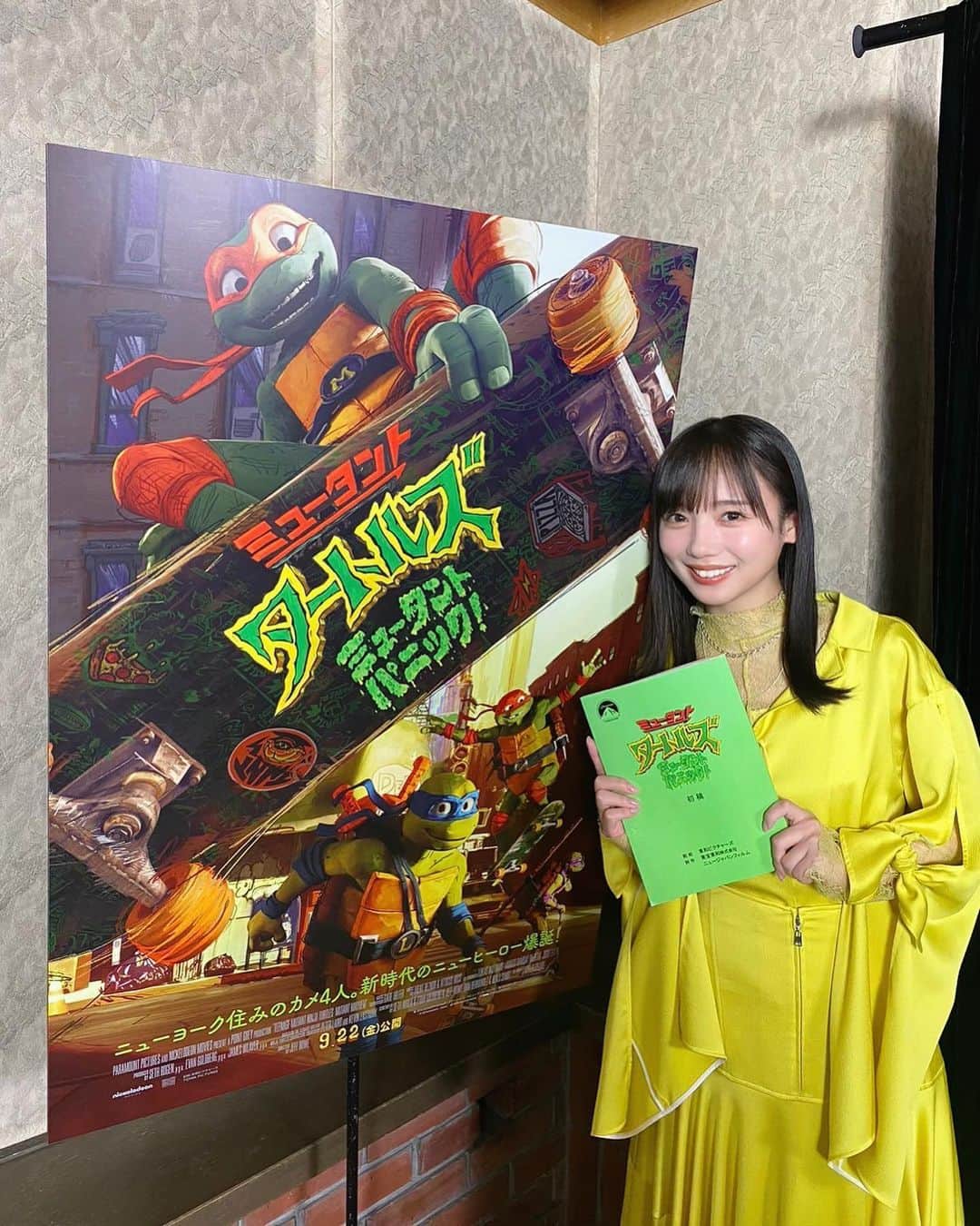 齊藤京子のインスタグラム：「映画『ミュータント・タートルズ：ミュータント・パニック！』公開まであと1週間🎬 私にとって初めての声優としての出演となります🎙️ ぜひ劇場でご覧ください🐢🐢🐢🐢  #ミュータントタートルズ」