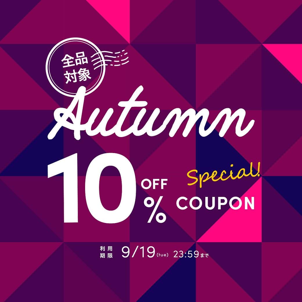 こどもの森e-shopのインスタグラム：「. 期間限定！10％OFFクーポン🎟★ 🗓9/19(火)23:59まで  気温も少しずつ下がり、いよいよ秋本番🍂 "おしゃれの秋"を楽しむ準備はお済ですか？？  こどもの森eshopでは、今すぐ使える 期間限定 店内商品10%OFF のクーポンを配布中🎉 秋冬新作商品ももちろん対象です！  更に夏のセール商品はセール価格から10%OFF😳 来年用にゲットしておくのが◎  クーポンコードは　「　AW2309　」　です！ ご注文情報入力画面にて、上記のコードを入力してくださいね👆🏼  お得なこの機会をお見逃しなく～🌈  こどもの森eshopはプロフィールURLよりアクセス！ → @kodomonomori_eshop  【クーポン使用期間】 2023年9月19日(火)23:59  【注意事項】 ※こちらのクーポンはこどもの森e-shop(オンラインサイト)限定です。 【店頭・店舗受取】ではご利用いただけません。 ※クーポンは繰り返し利用可能です。 ※他のクーポンとは併用できません。 ※ご注文確定後のクーポン利用は承りかねます。  【クーポン使用方法】 ①ショッピングカートに進んだ後クーポンコードを入力してください！ サイズカラーを選ぶ→カートに入れる→ご注文手続きへ→ご注文情報の入力 →ご注文情報の入力画面のクーポン情報からクーポンコードを入力→入力内容を確認する  ②クーポン割引額を差し引いた合計金額が表示されます  #こどもの森eshop#こどもの森 #丸高衣料 #こども服 #子供服 #moujonjon #ムージョンジョン #ダディオダディ #daddyohdaddy #キッズフォーレ #kidsforet #キッズズー #kidszoo #crescent #クレセント #カルディア #caldia #ハングリーハート #hungryheart #こどもコーデ #おとこのこコーデ #おんなのこコーデ #子供服通販 #息子服 #娘服 #おそろい #リンクコーデ #おそろコーデ」