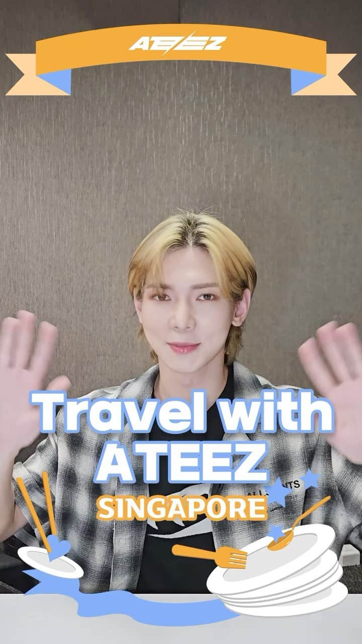 ATEEZのインスタグラム