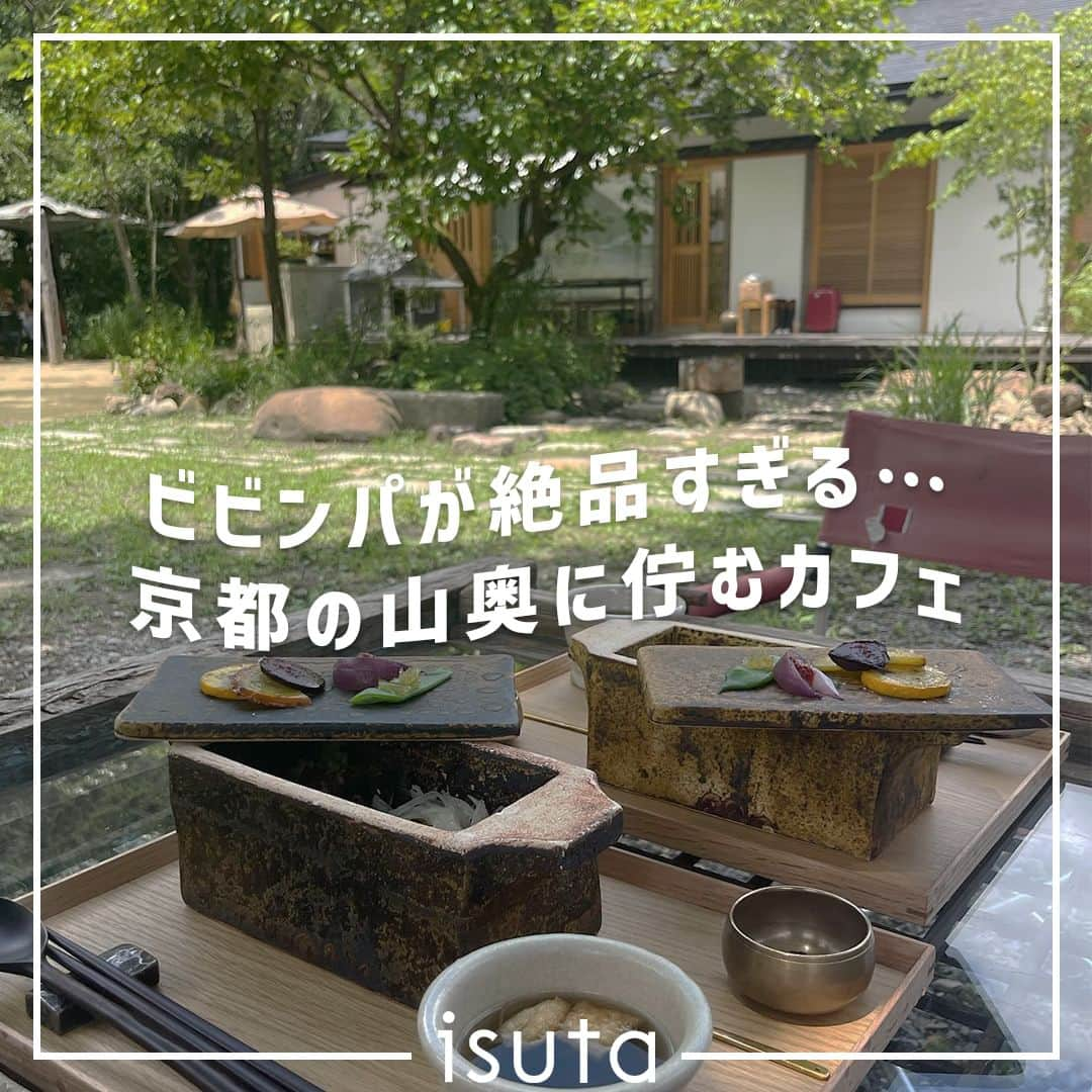 isutaのインスタグラム