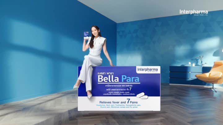 アム・パチャラパーのインスタグラム：「เบลลา พารา ยาลดไข้ บรรเทาอาการปวด จาก Interpharma ลดอาการปวดทั้ง 7  #BellaPara #เบลลาพารา #Interpharma #Paracetamol 💙🤍」