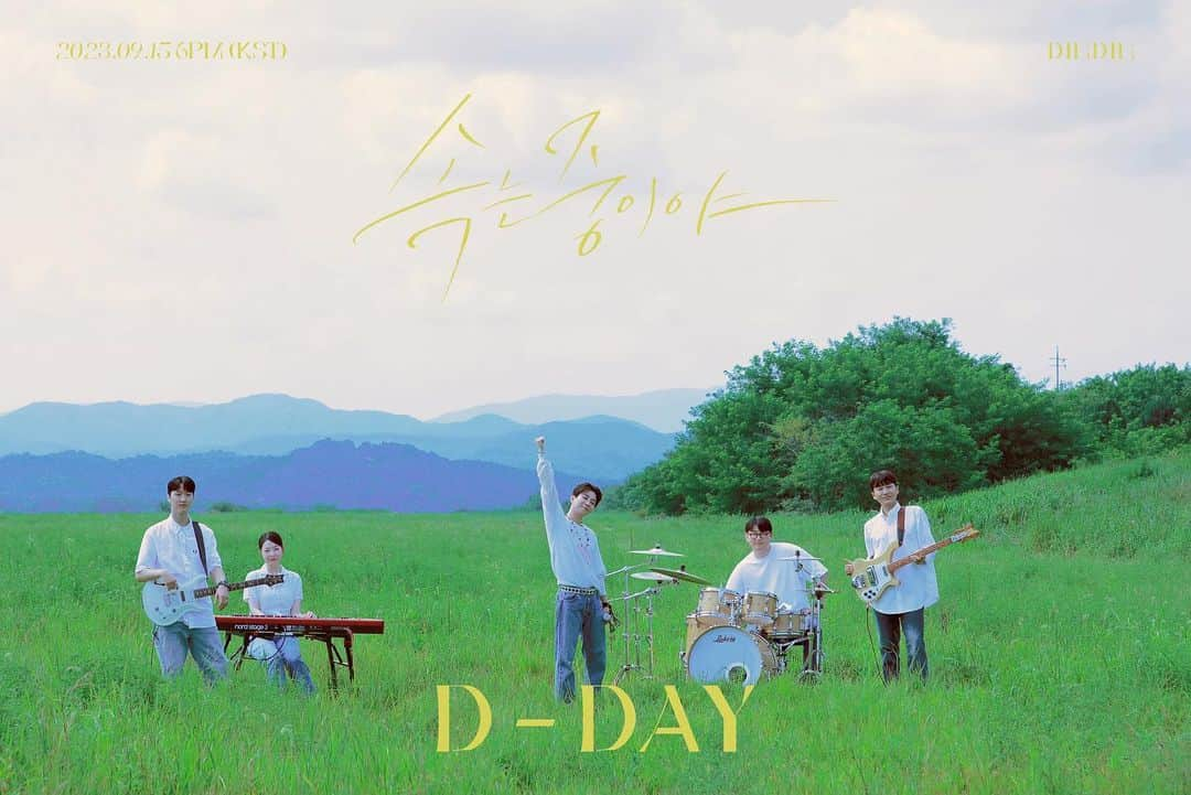 DINDINのインスタグラム：「DINDIN The Digital Single Album [속는 중이야] Release D-DAY🌿  2023.09.15 6PM (KST)  🎹 @danbidanbi_ 🎸 @imminking  🥁 @____silverstone 🪕 @uk_tai  🎼 @yoonmyounggg @dindinem 📸 @jayqraw」