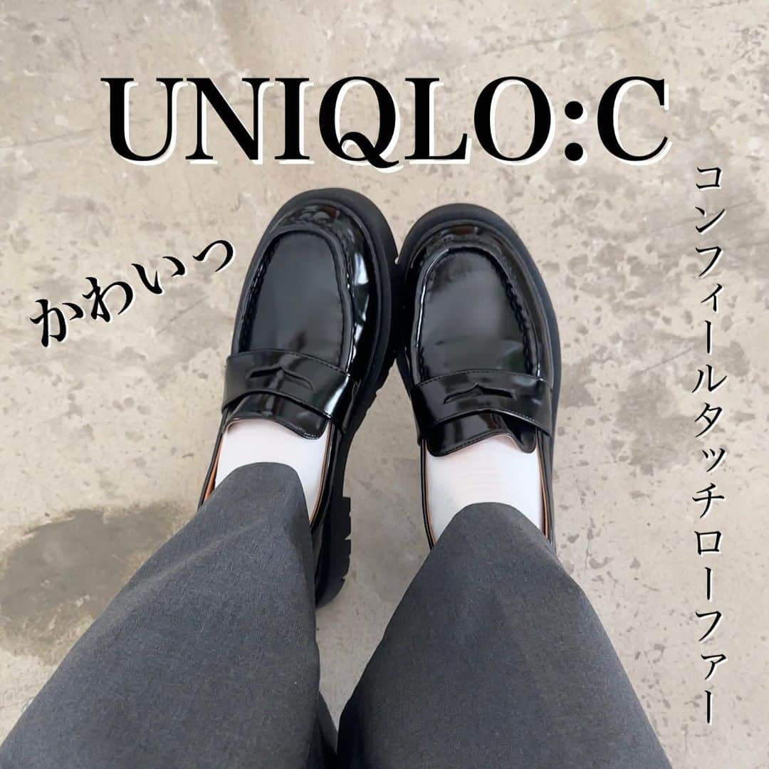 acco.mamaさんのインスタグラム写真 - (acco.mamaInstagram)「↑↑↑ see more♡︎ ⠀ 本日発売UNIQLO:C コンフィールタッチローファー レポ早速！ ⠀ 気持ち大きめの作りなのと 合皮特有の形崩れがある場合も...🥲 結論オンラインじゃなく 実物見て購入するのがオススメ👍 ⠀ ご質問あったらコメントください😊🤲 ⠀ #uniqloc  #ユニクロシー #UNIQLO #UNIQLO購入品 #UNIQLOC購入品 #ユニクロ #ユニクロシー購入品 #コンフィールタッチローファー #ローファー #ローファーコーデ  #プチプラファッション  #プチプラコーデ #アラフォーコーデ  #アラフォーファッション  #40代コーデ  #40代ファッション  ⠀」9月15日 12時16分 - acco.mama