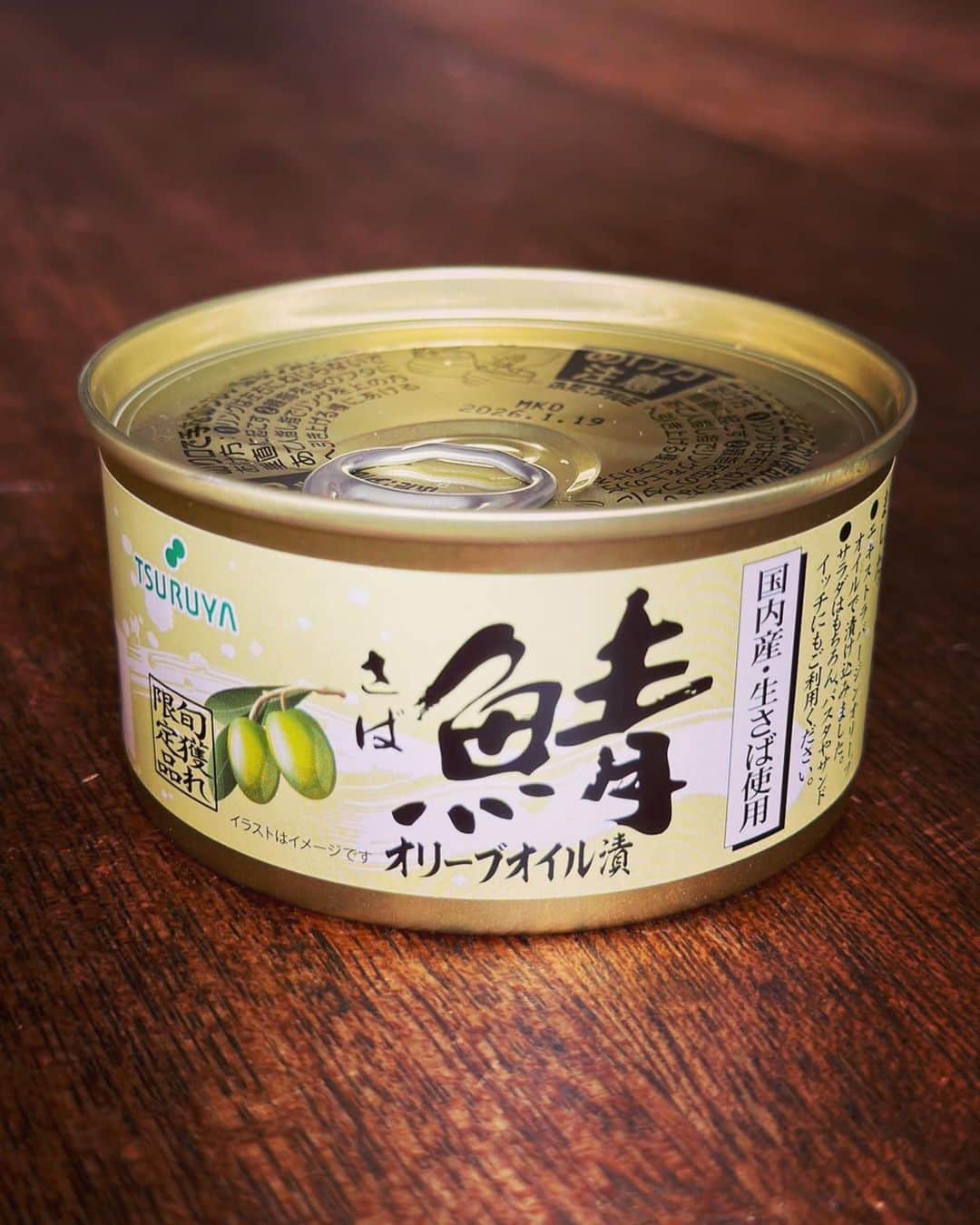 林幸治さんのインスタグラム写真 - (林幸治Instagram)「グルテンフリーのフジッリと長野県のスーパー「TSURUYA」で買った鯖のオリーブオイル漬けでタイ風パスタ。  味付けはオリーブオイル、ナンプラー、レモンのみ。  紫玉ねぎ、パクチー、青唐辛子、ペーパーミント、ミニトマト、鯖缶。  美味しい。上出来👏  #フジッリ  #グルテンフリー  #あきたこまち  #tsuruyaオリジナル  #tsuruya」9月15日 12時28分 - tct_koji_hayashi