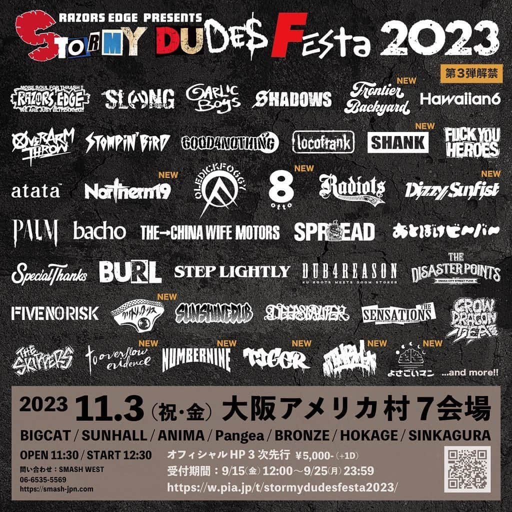 SHANKのインスタグラム：「【LIVE】 "RAZORS EDGE presents STORMY DUDES FESTA 2023" 出演決定！  2023/11/3(金 祝) 大阪 アメリカ村7会場：BIGCAT, SUNHALL, ANIMA, Pangea, BRONZE, HOKAGE, SINKAGURA OPEN 11:30 / START 12:30  [オフィシャルHP3次先行] 受付期間：9/15(金)12:00〜9/25(月) 23:59 受付URL：https://w.pia.jp/t/stormydudesfesta2023/  #SHANK #SHANK095 #SHANK095JPN」