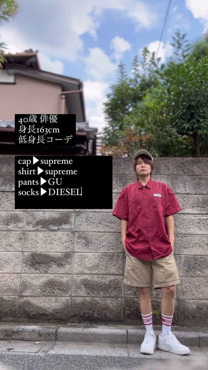 松浦正太郎のインスタグラム