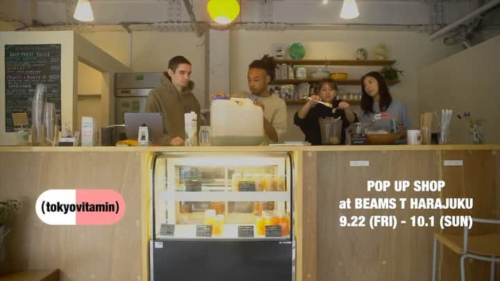 のインスタグラム：「… tokyovitamin  POP UP SHOP at BEAMS T HARAJUKU 9.22(fri) - 10.1(sun)  国内を中心に海外でも様々な形でアーティストとプロジェクトを取り組んでいるレーベル〈tokyovitamin〉とのPOP UP SHOPを9月22日（金）より「ビームスT 原宿」にて開催します。 今回のPOP UP SHOPでは、ここ最近〈tokyovitamin〉のアイテムでは使用していないレアなオリジナルロゴを落とし込み〈BEAMS T〉の別注で製作しました。ファン垂涎のアイテムは、フーディー、クルーネックスウェット、Tシャツ、クッションがラインナップ。 また、POP UP SHOPの初日には19:00よりブランドに所縁のあるアーティスト〈Gliiico〉によるライブ、〈tokyovitamin〉のメンバーによるDJのイベントを開催します。是非お楽しみに。  Reception Party 9.22(fri) 19:00～22:00 LIVE：@gliiicogliiico DJ：@tokyovitamin  #tokyovitamin #beams #beamst @tokyovitamin @beams_official @beams_t」