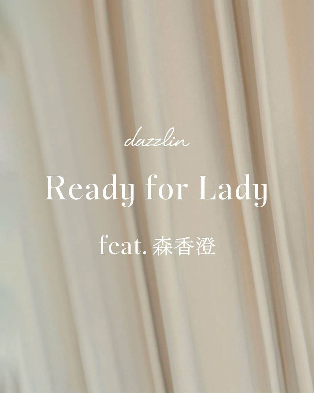 dazzlinさんのインスタグラム写真 - (dazzlinInstagram)「_____Web magazine up date . ............................................................................  『 Ready for Lady 』  feat #森香澄 ( @mori_kasumi_ )  ............................................................................   01 — Charming Lady   02 — Spicy Lady   03 — Graceful Lady   04 — Stylish Lady   05 — Sweet Lady  . ............................................................................  WEBマガジン特設ページは TOPページリンクよりご覧ください🔗 » @dazzlin_official  . #森香澄 #dazzlin #ダズリン #2023aw #ワンピース #ワンピースコーデ #デニムワンピース #花柄 #花柄ワンピース #ニットワンピース #ブラウス #花柄ブラウス #スカート #花柄スカート  #ダズリン神デニム #ダズリンマイナス5キロ #ダズモテ」9月15日 13時31分 - dazzlin_official