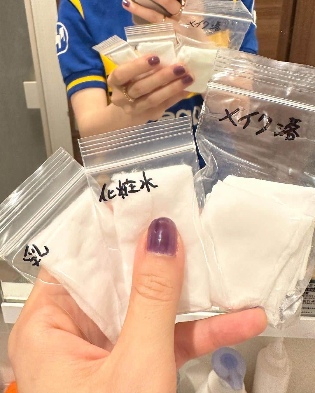 中嶋イッキュウさんのインスタグラム写真 - (中嶋イッキュウInstagram)「🌱🌱🌱」9月15日 13時56分 - ikkyu193