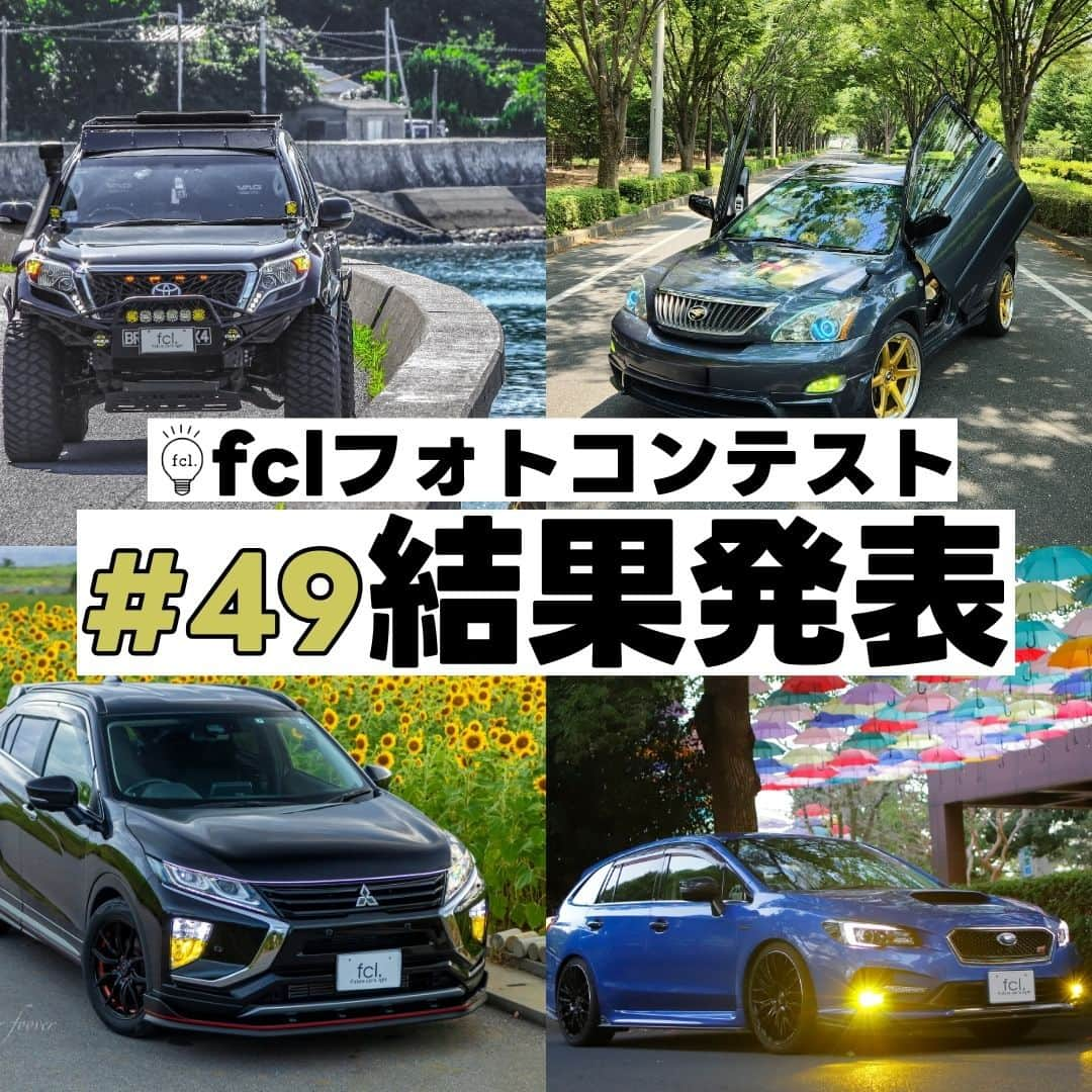 fcl.(エフシーエル)のインスタグラム