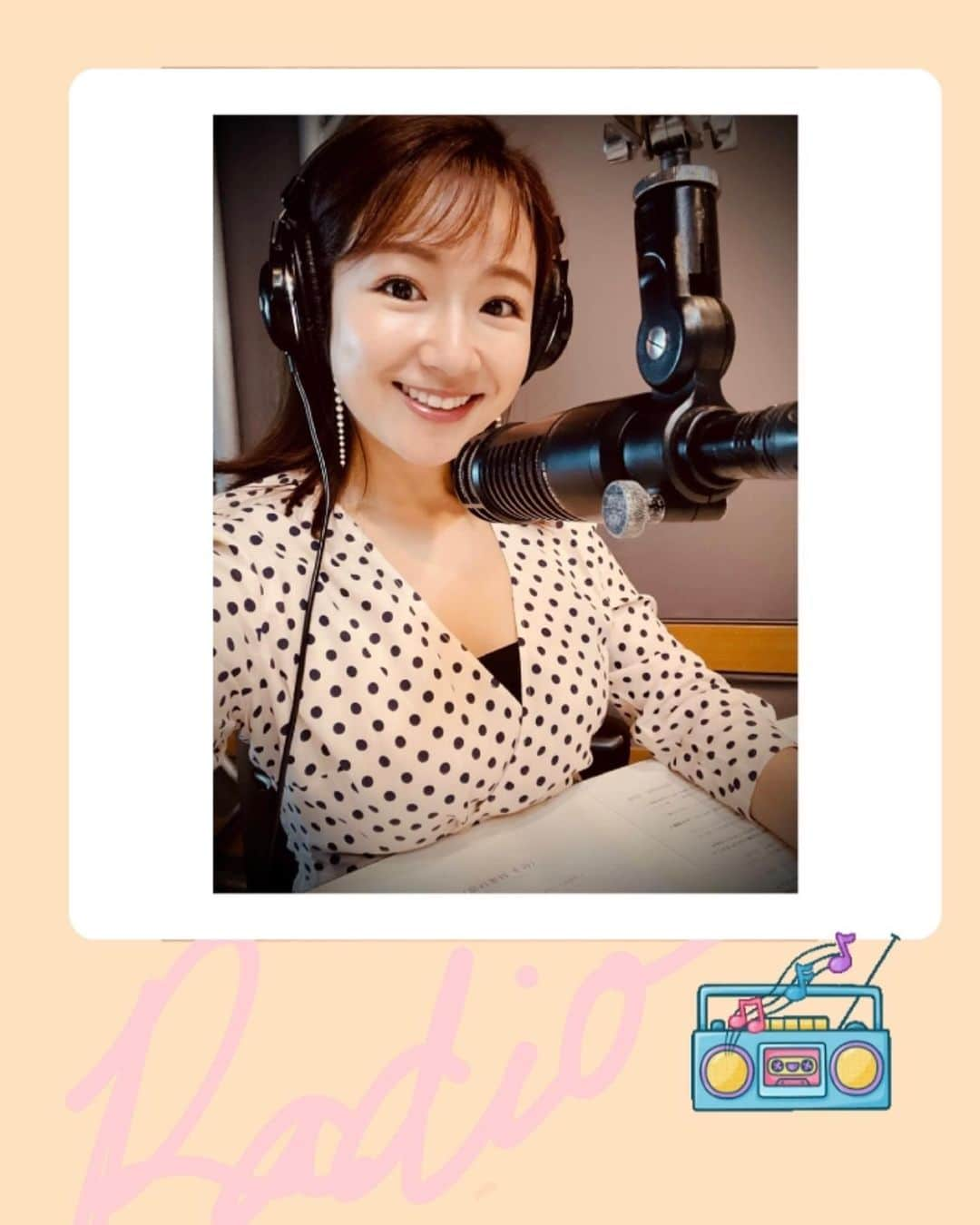 長野美郷のインスタグラム：「とても楽しいラジオ収録を させていただきました！📻  緊張！アドレナリン！ 楽しくてあっという間の時間！ こんな感じが入り乱れております🥹  濃密な時間のあと、 久しぶりのラーメン…🍜💓  放送、詳しくはまたお知らせさせてください😇  #ラジオ #🍜」